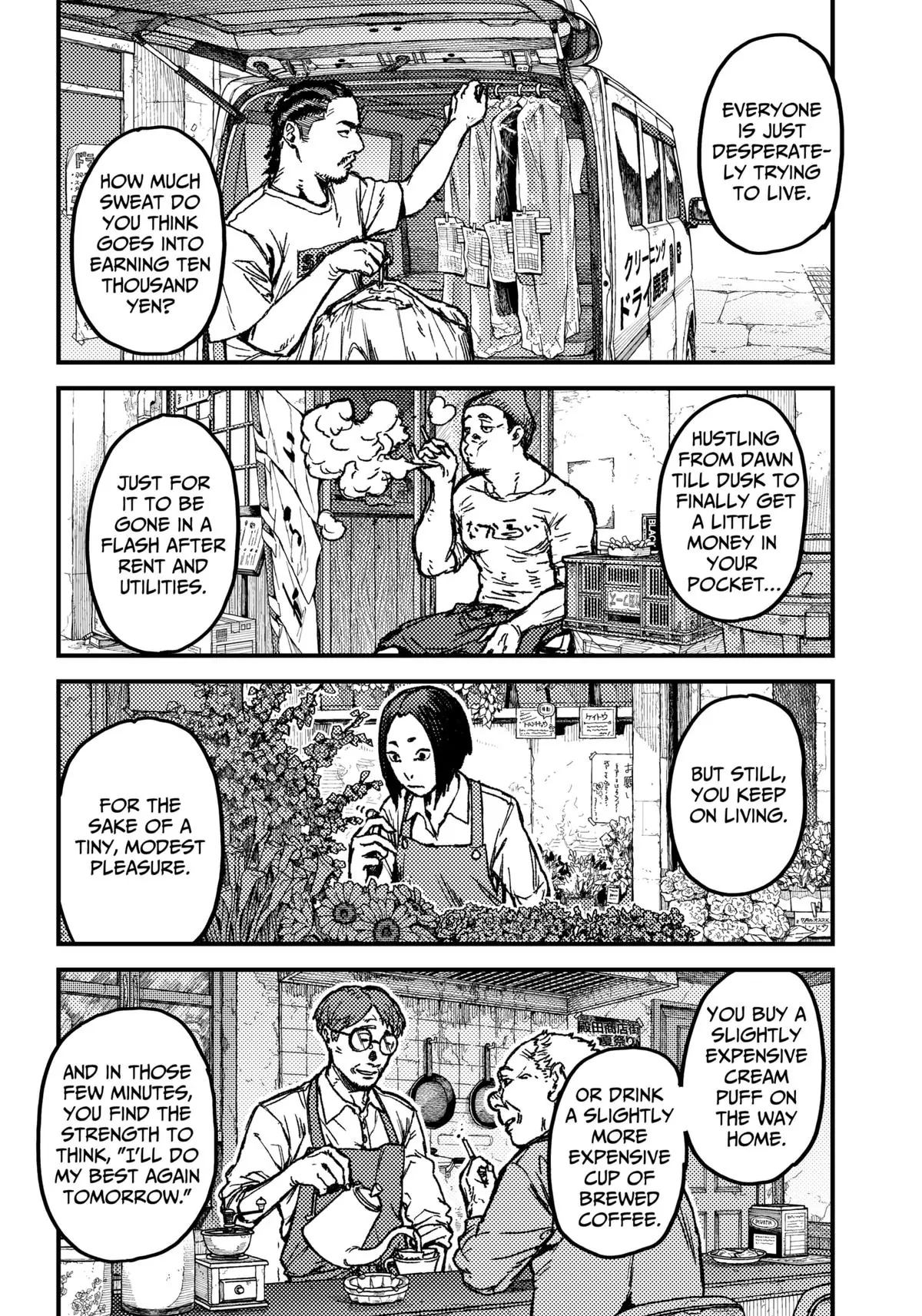 Read KAMI KILL EN Manga Online