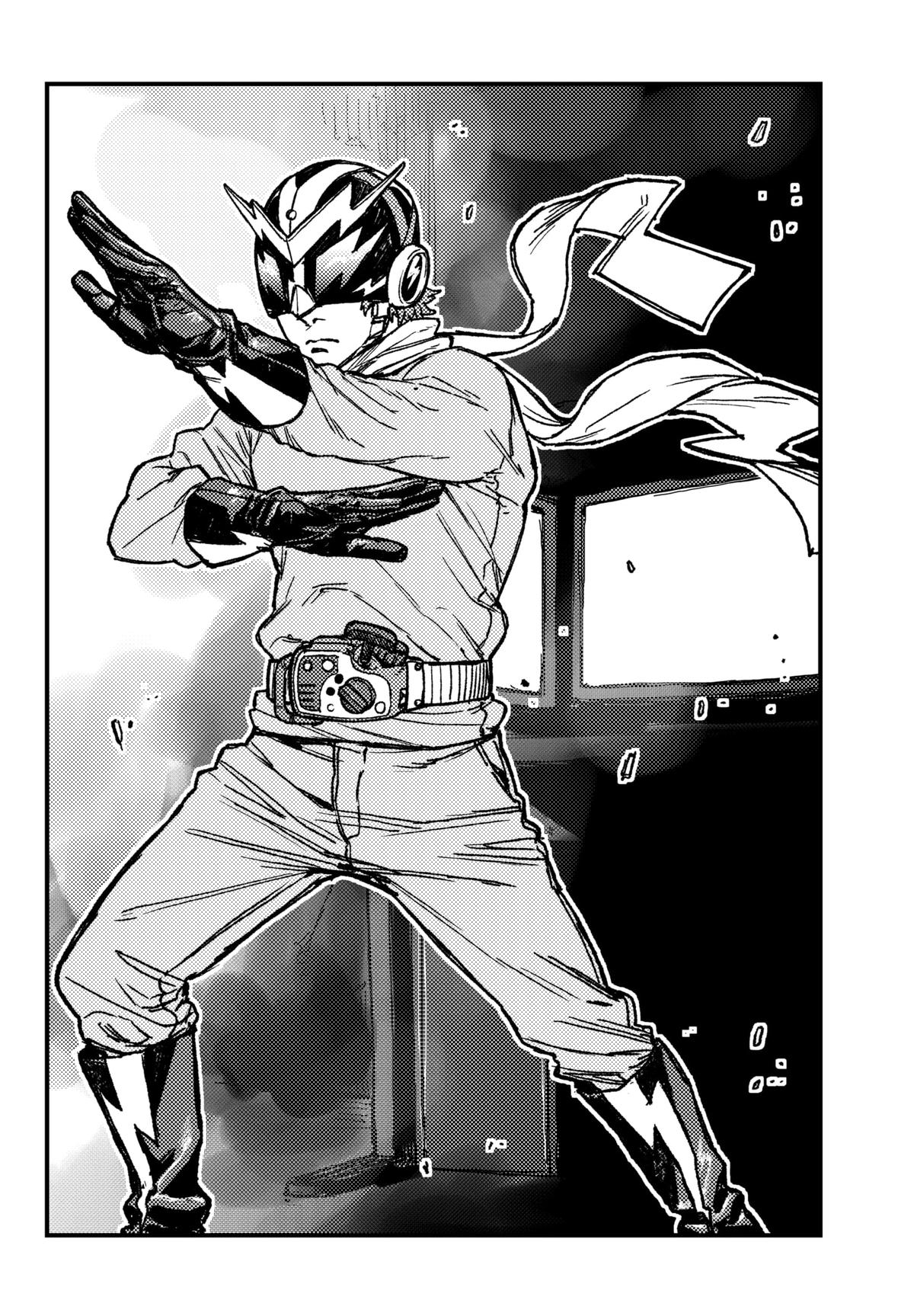 Read KAMI KILL EN Manga Online