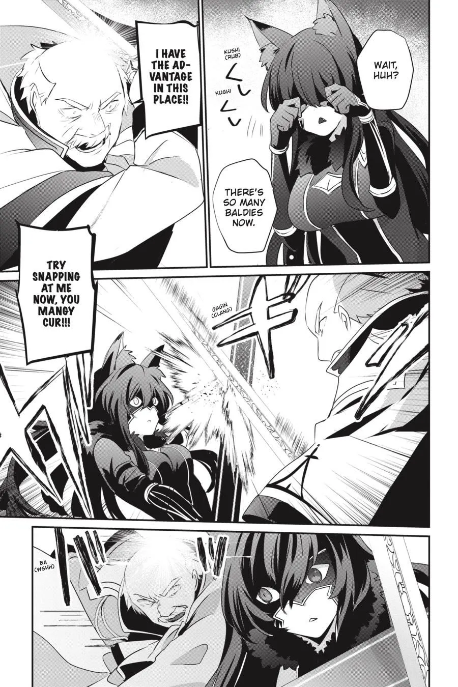 Read Kage no Jitsuryokusha ni Naritakute EN Manga Online