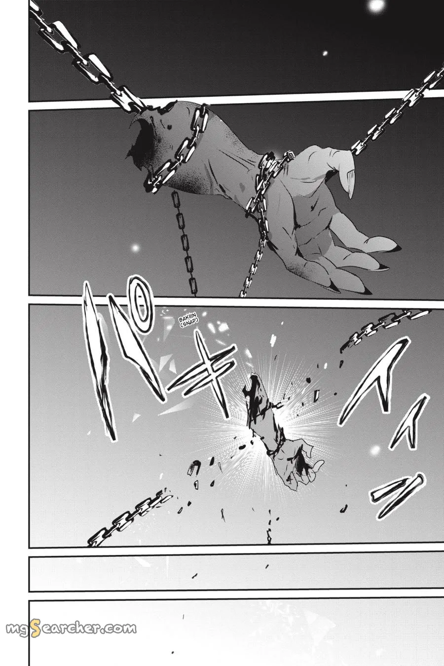 Read Kage no Jitsuryokusha ni Naritakute EN Manga Online