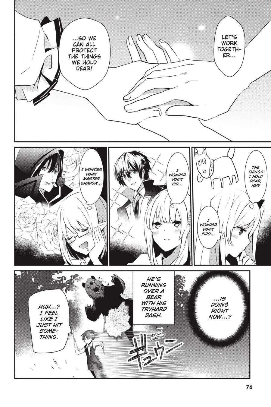 Read Kage no Jitsuryokusha ni Naritakute EN Manga Online