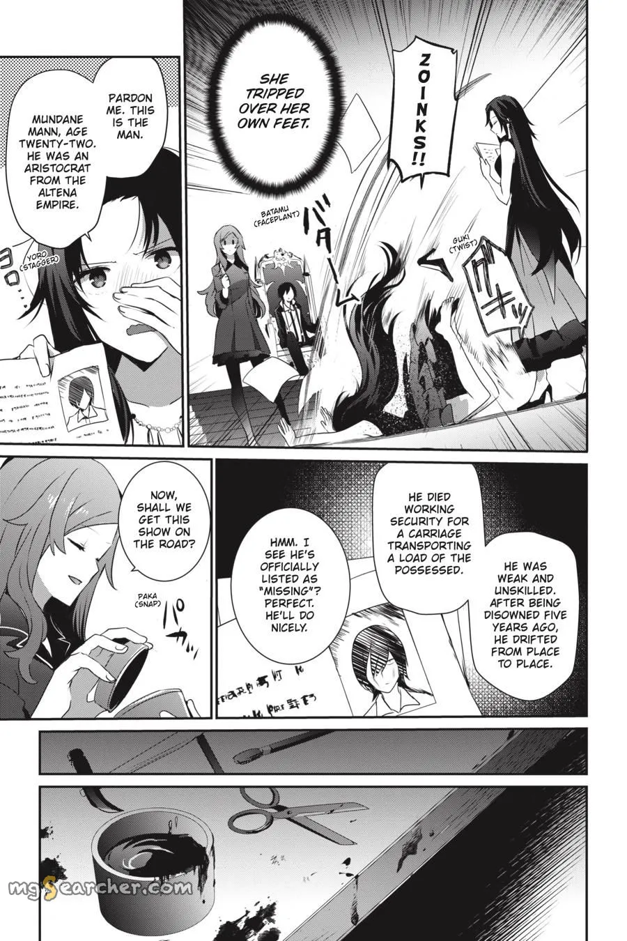Read Kage no Jitsuryokusha ni Naritakute EN Manga Online