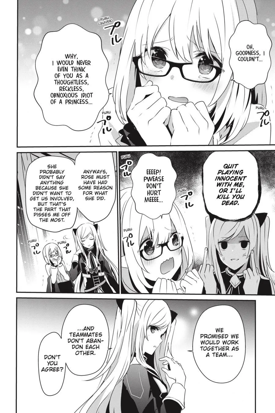 Read Kage no Jitsuryokusha ni Naritakute EN Manga Online