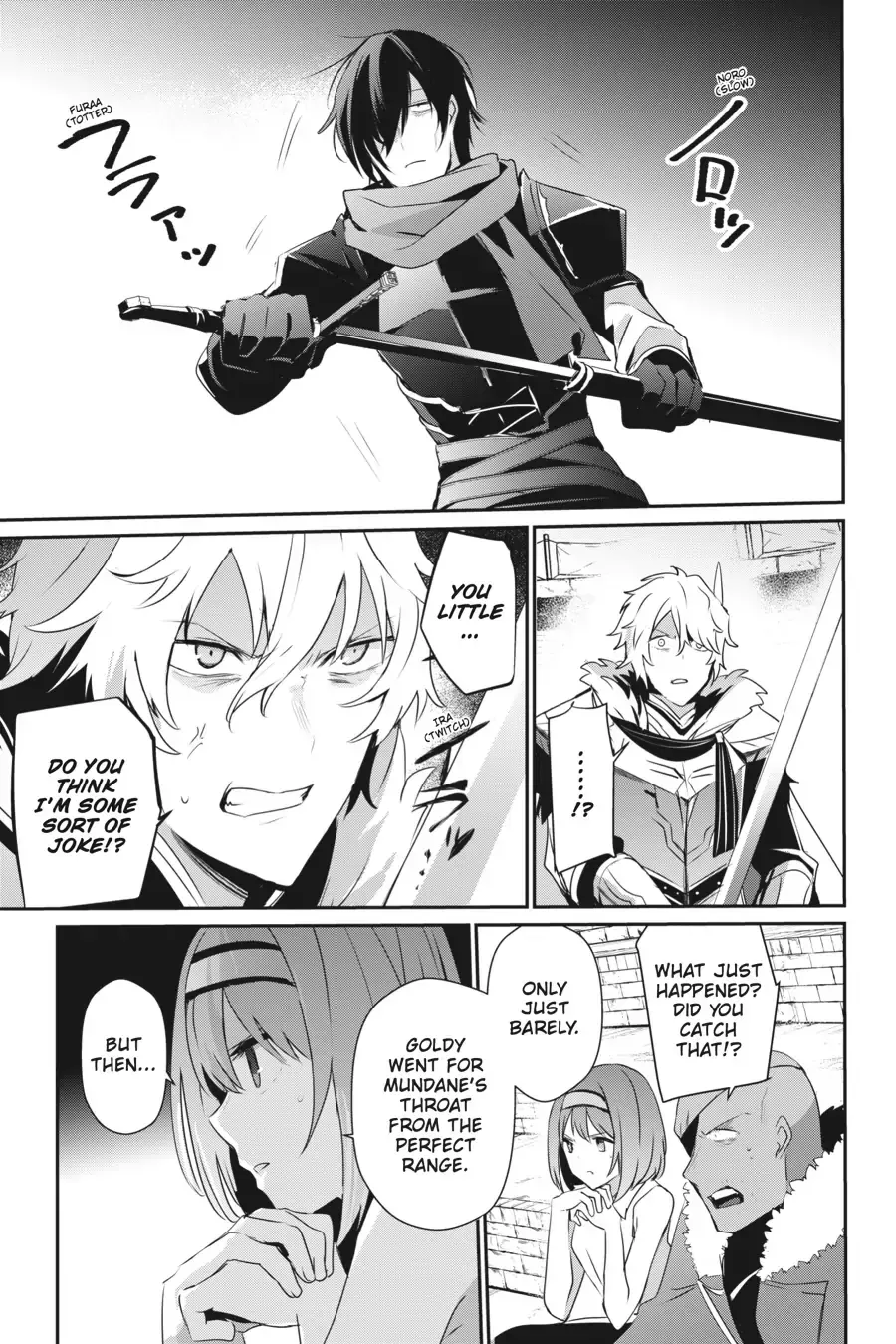 Read Kage no Jitsuryokusha ni Naritakute EN Manga Online