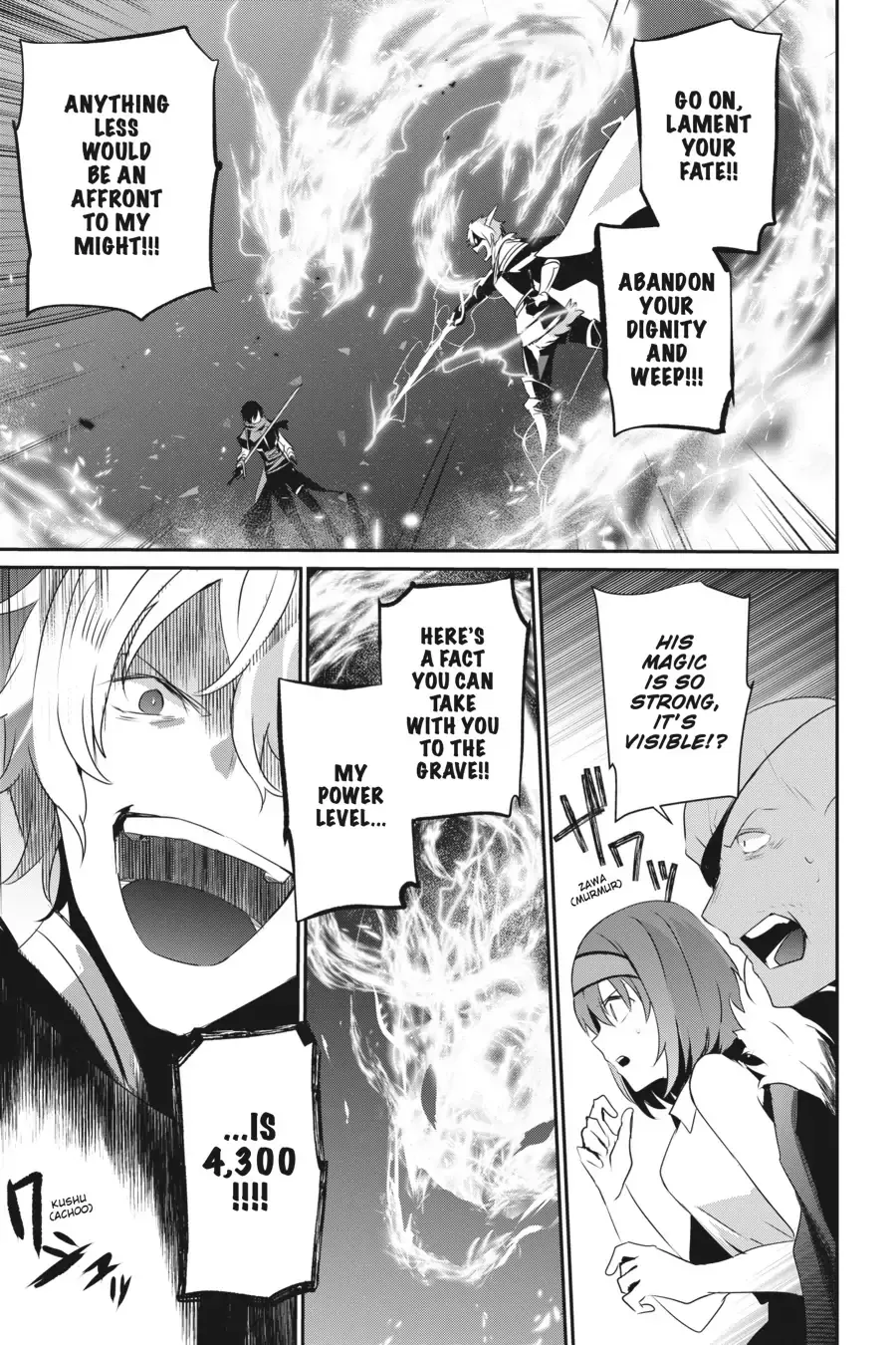 Read Kage no Jitsuryokusha ni Naritakute EN Manga Online