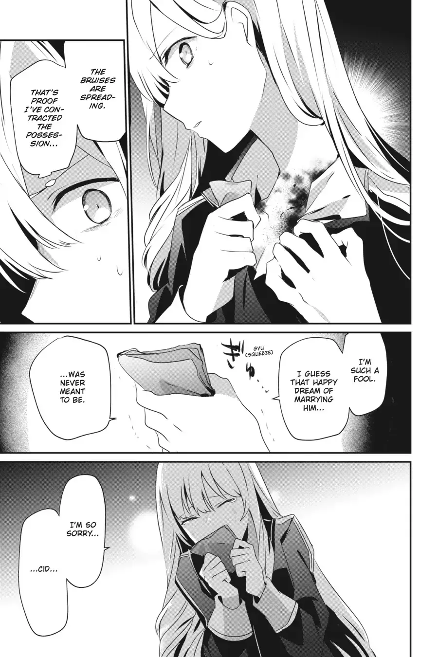 Read Kage no Jitsuryokusha ni Naritakute EN Manga Online