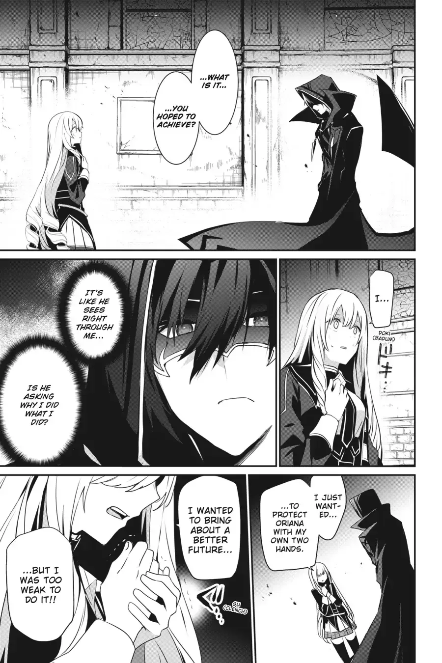 Read Kage no Jitsuryokusha ni Naritakute EN Manga Online