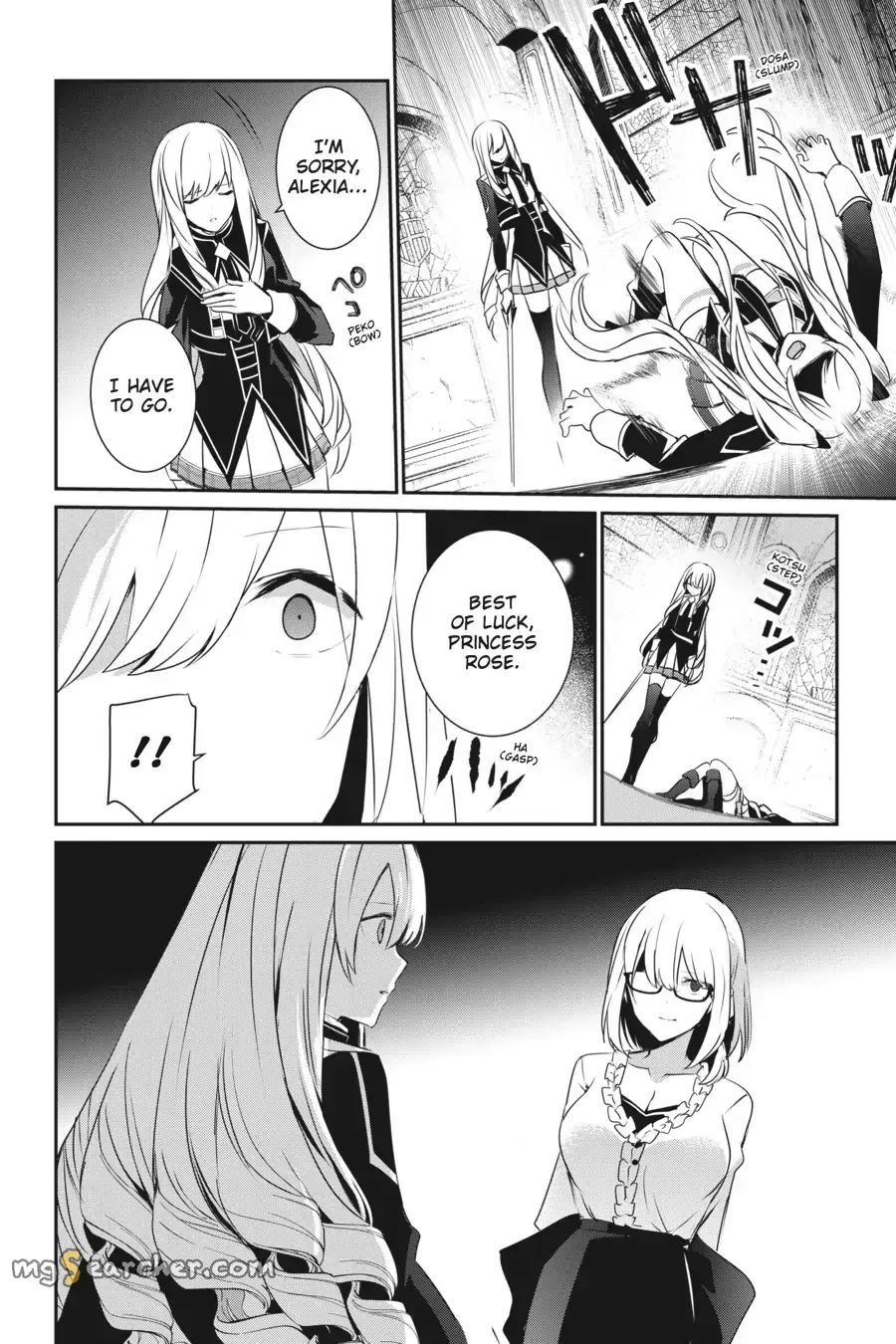 Read Kage no Jitsuryokusha ni Naritakute EN Manga Online