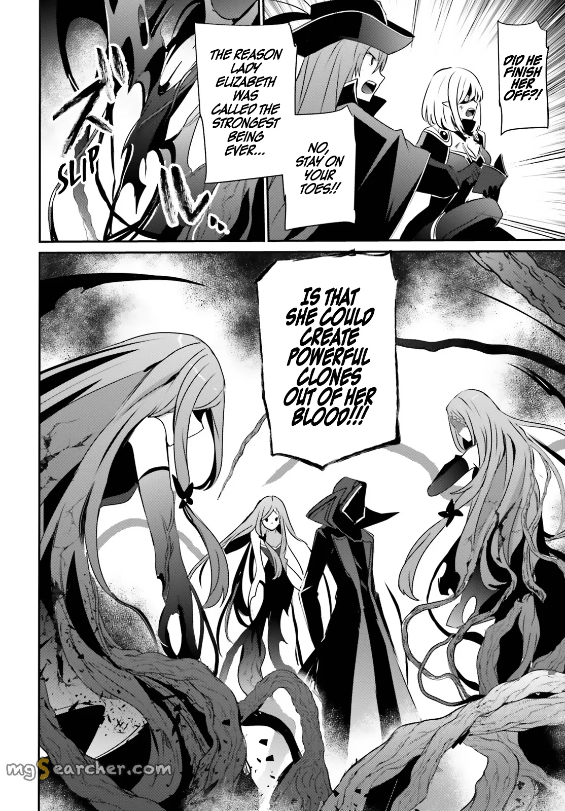 Read Kage no Jitsuryokusha ni Naritakute EN Manga Online