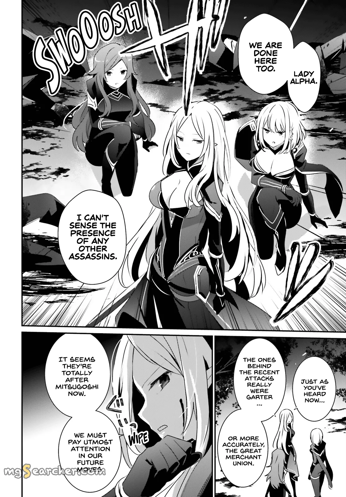 Read Kage no Jitsuryokusha ni Naritakute EN Manga Online