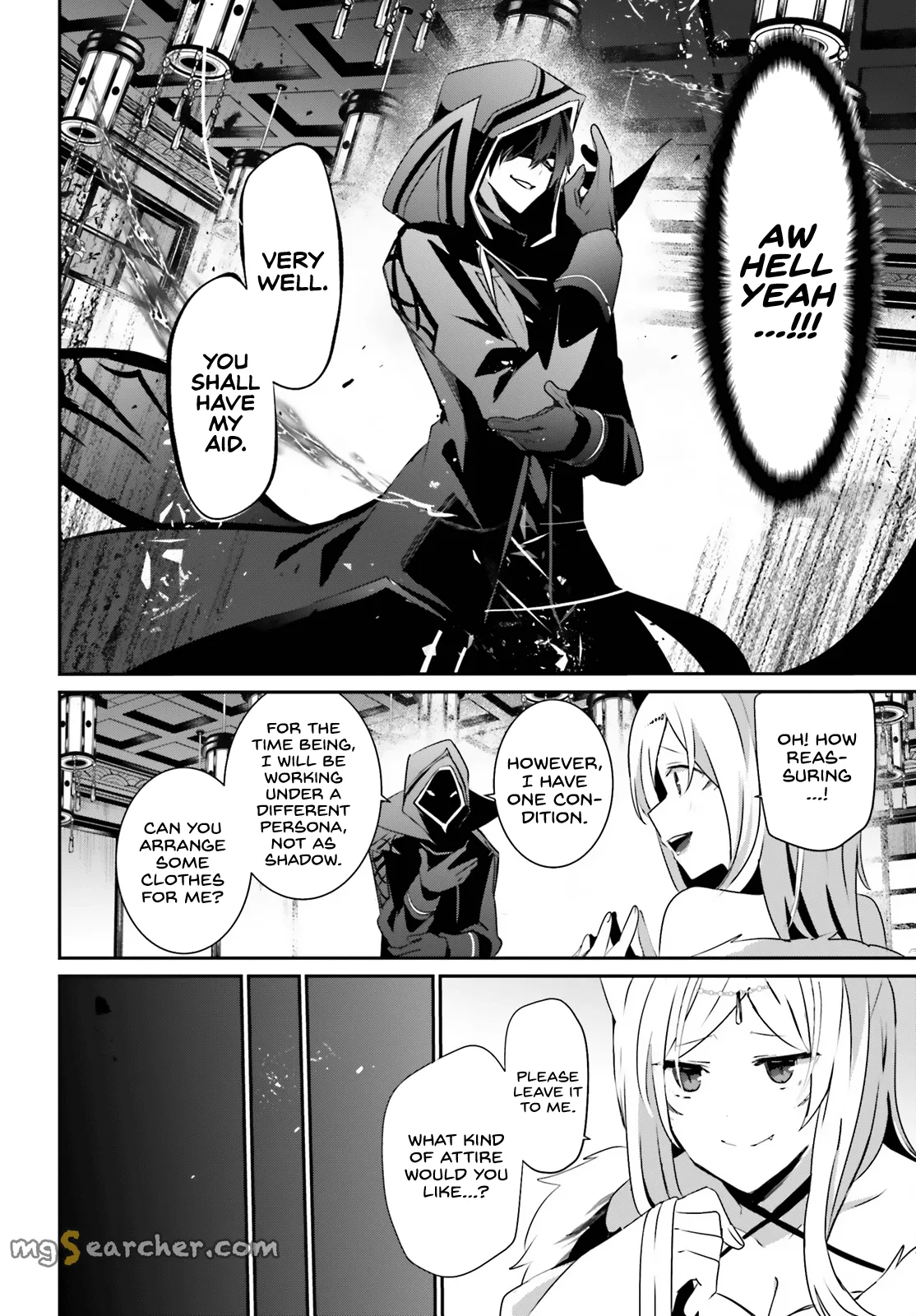 Read Kage no Jitsuryokusha ni Naritakute EN Manga Online