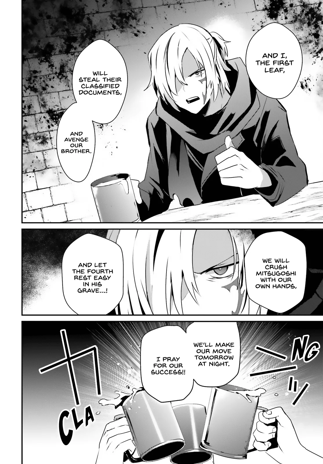 Read Kage no Jitsuryokusha ni Naritakute EN Manga Online