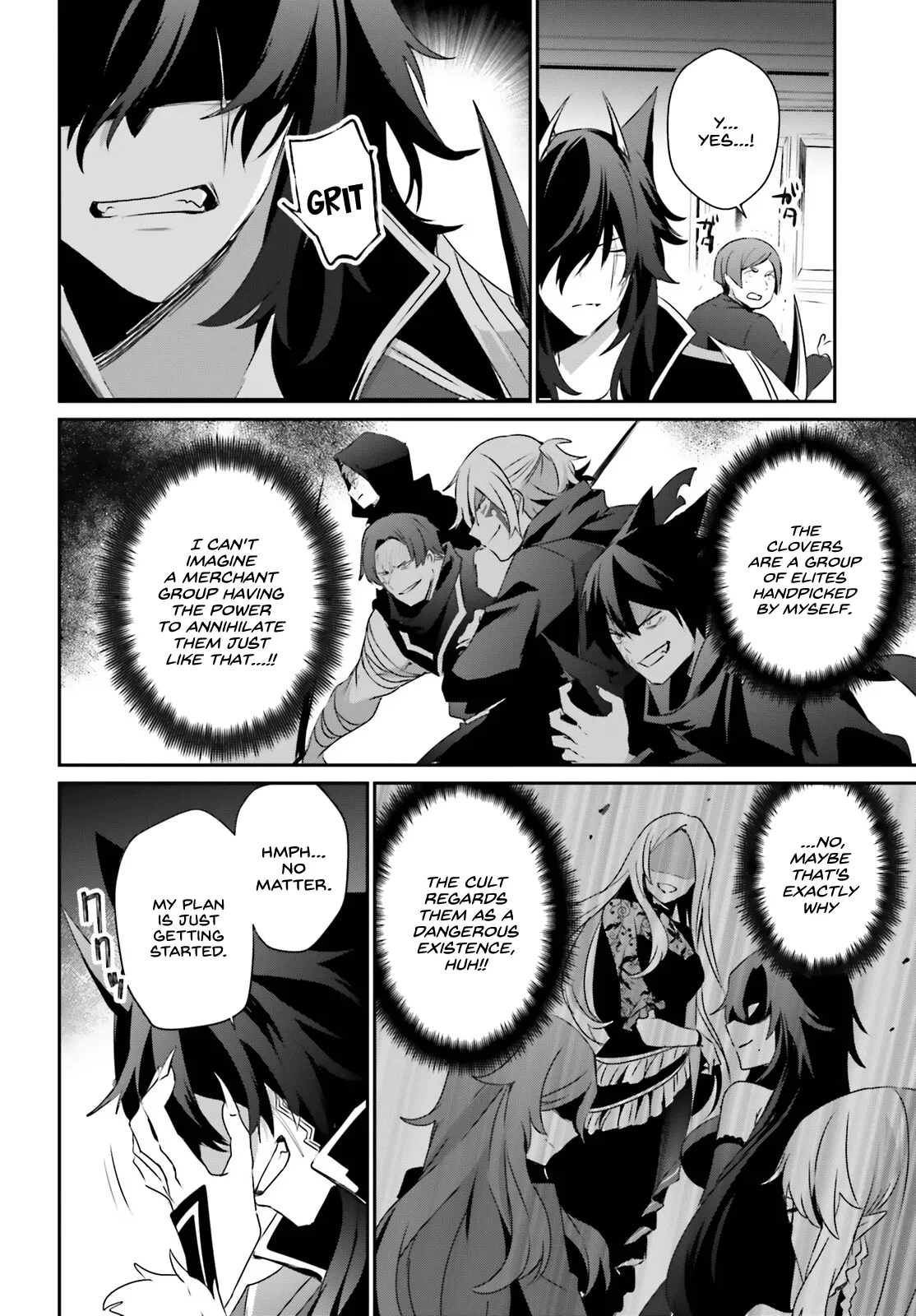 Read Kage no Jitsuryokusha ni Naritakute EN Manga Online