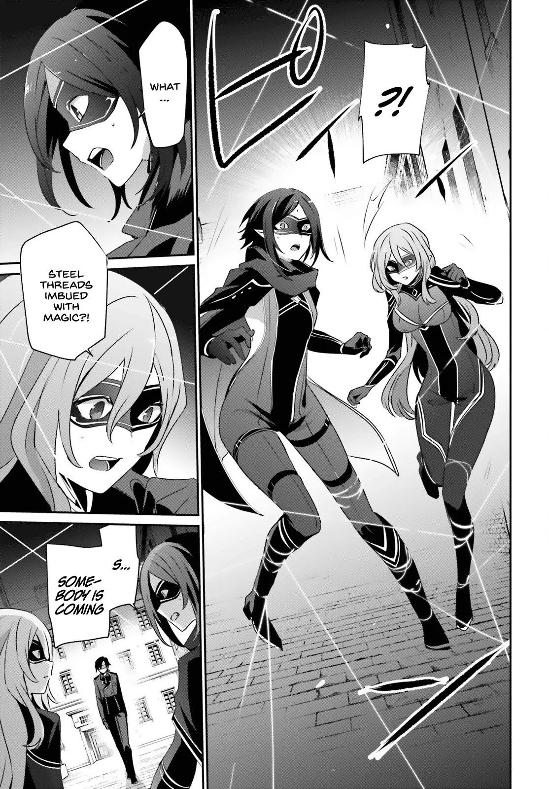 Read Kage no Jitsuryokusha ni Naritakute EN Manga Online