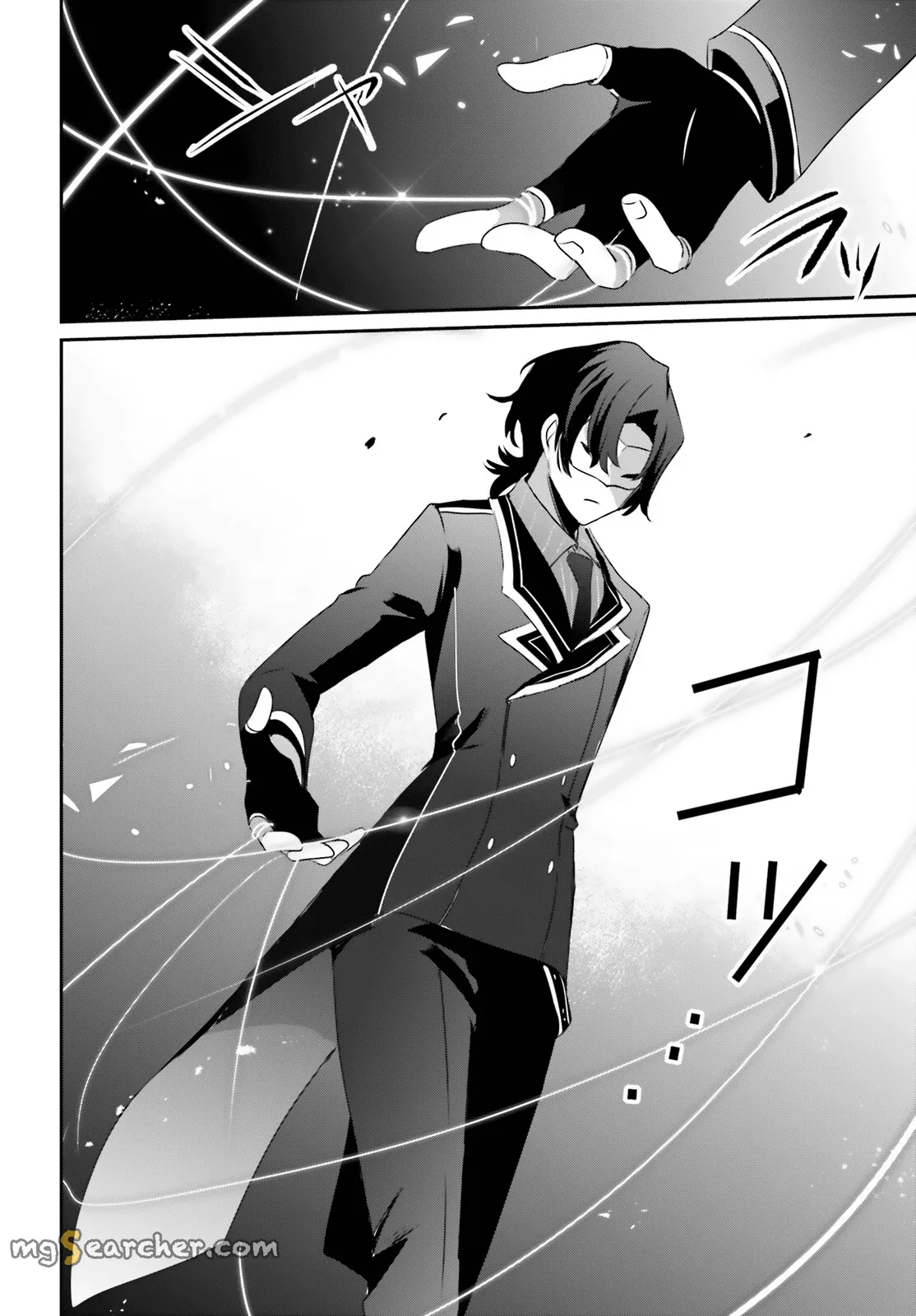 Read Kage no Jitsuryokusha ni Naritakute EN Manga Online