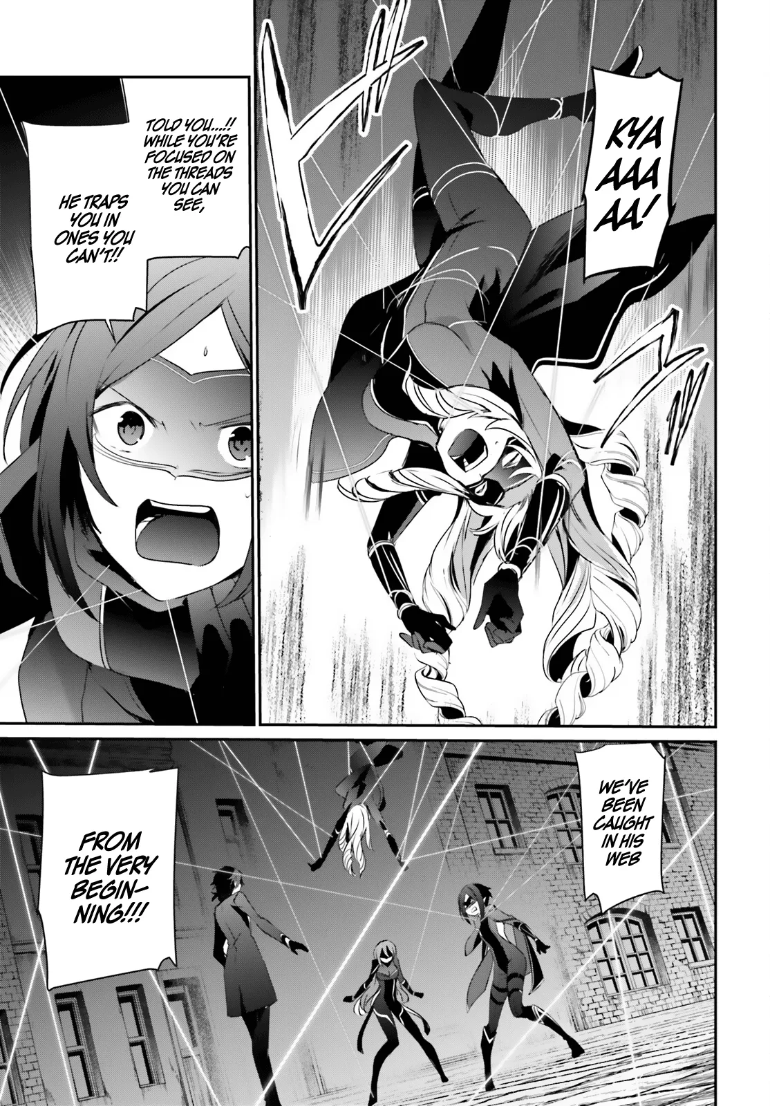 Read Kage no Jitsuryokusha ni Naritakute EN Manga Online