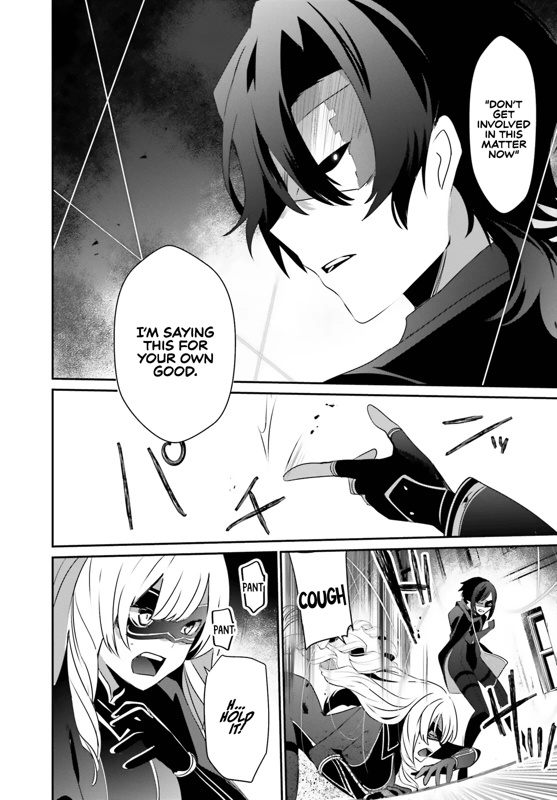 Read Kage no Jitsuryokusha ni Naritakute EN Manga Online