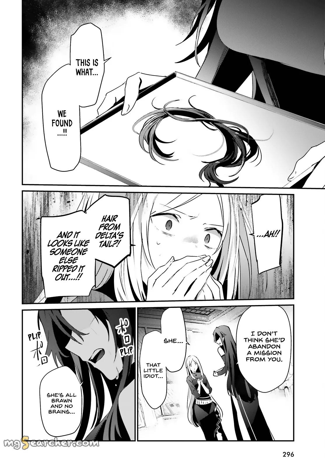 Read Kage no Jitsuryokusha ni Naritakute EN Manga Online