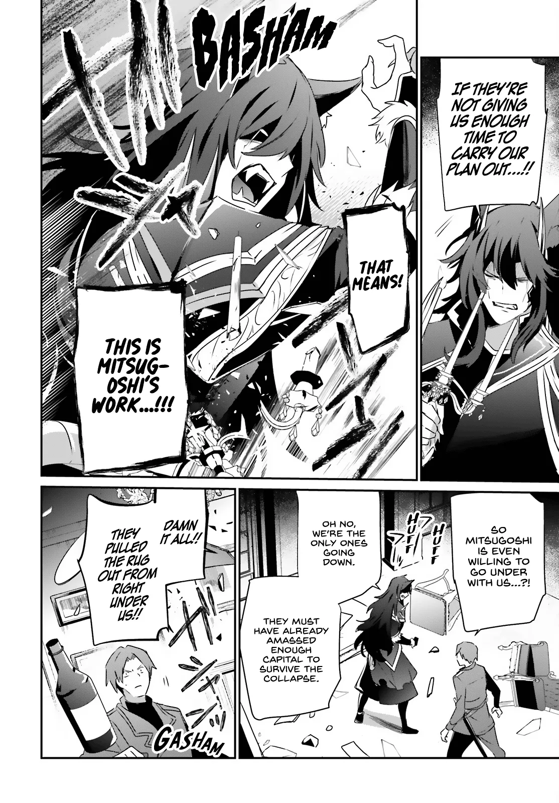 Read Kage no Jitsuryokusha ni Naritakute EN Manga Online