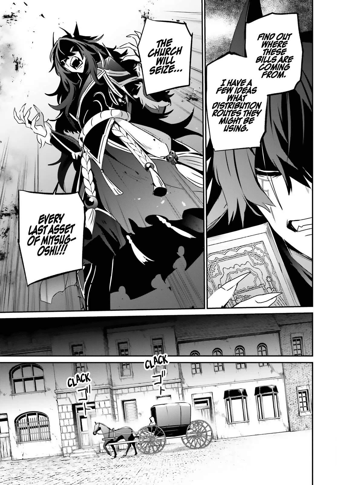 Read Kage no Jitsuryokusha ni Naritakute EN Manga Online