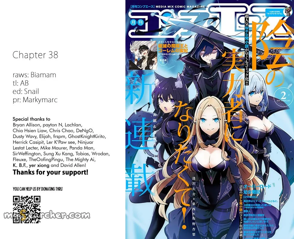 Read Kage no Jitsuryokusha ni Naritakute EN Manga Online