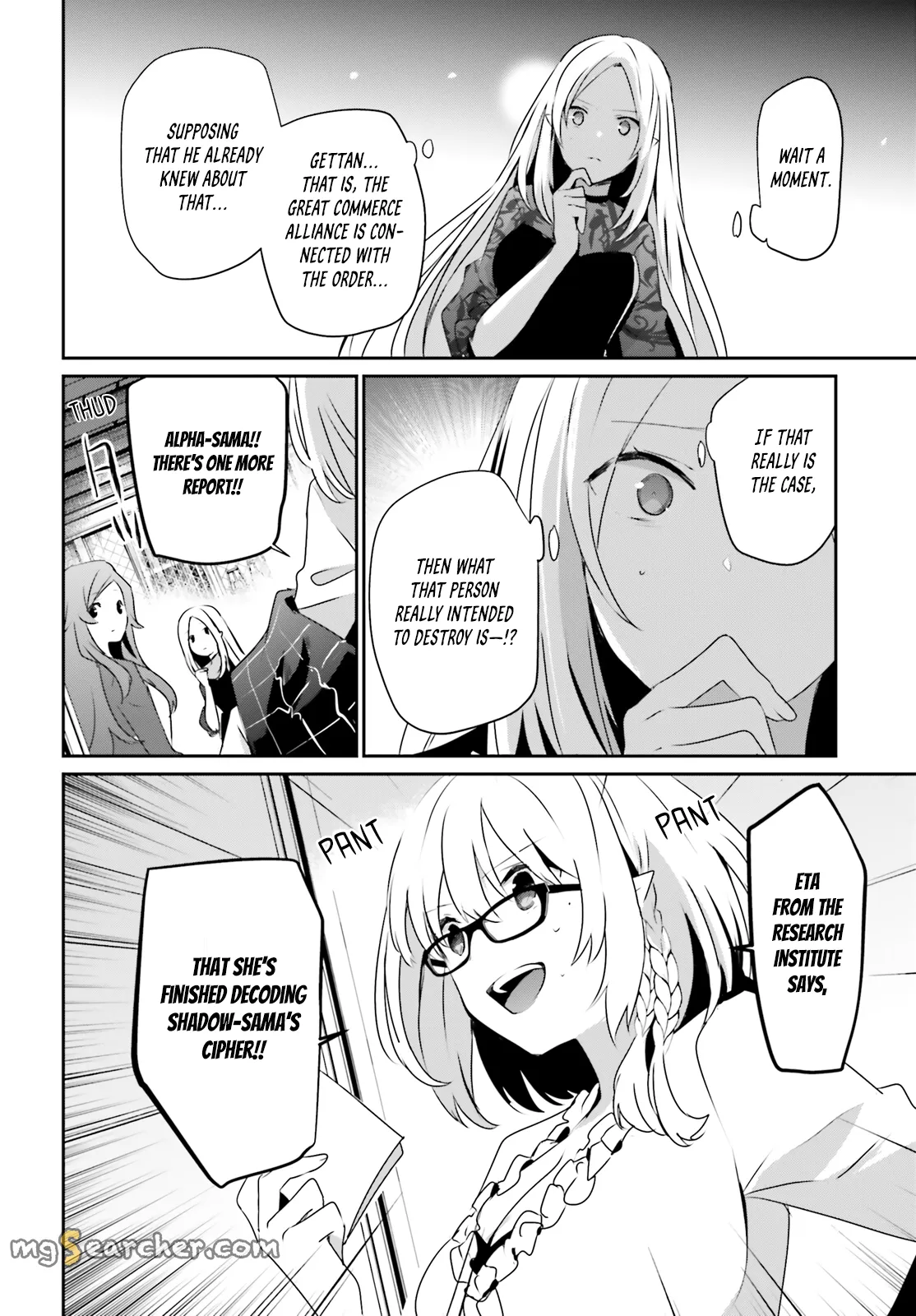 Read Kage no Jitsuryokusha ni Naritakute EN Manga Online