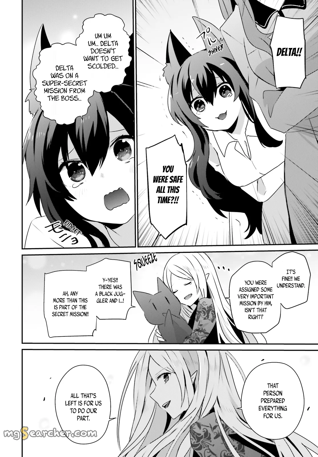 Read Kage no Jitsuryokusha ni Naritakute EN Manga Online