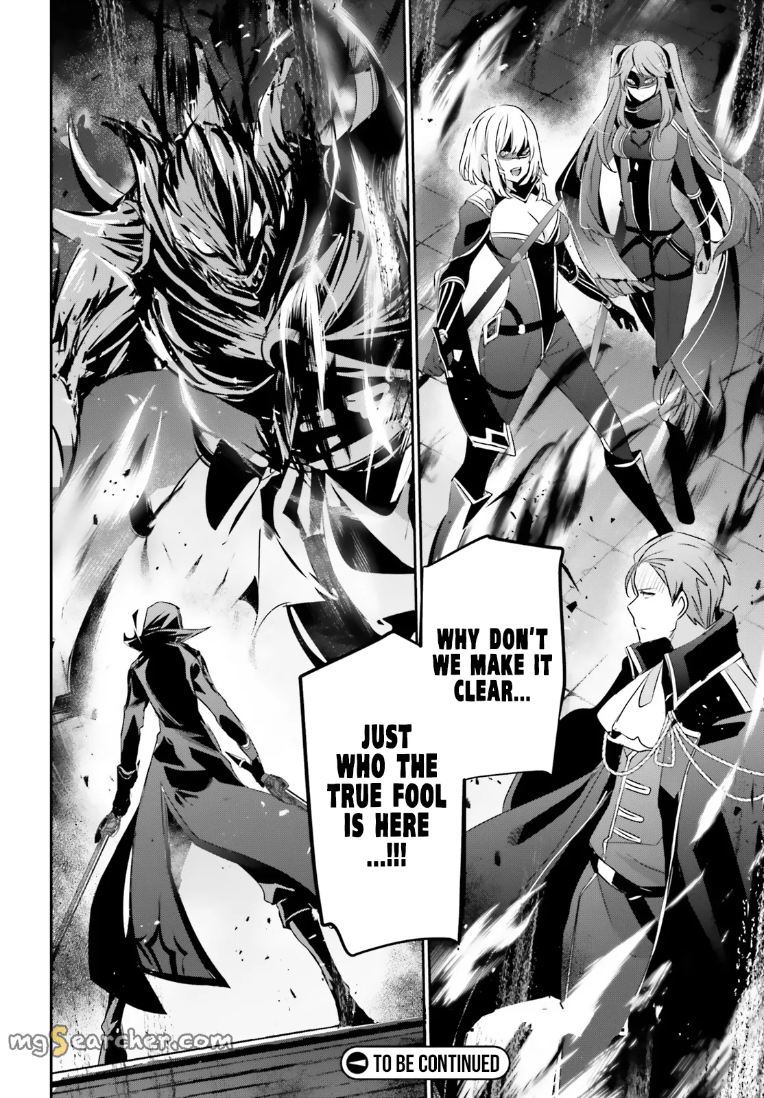 Read Kage no Jitsuryokusha ni Naritakute EN Manga Online