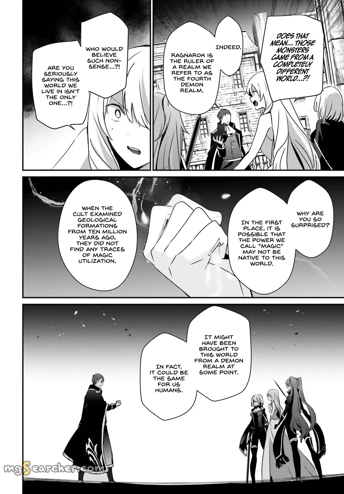 Read Kage no Jitsuryokusha ni Naritakute EN Manga Online