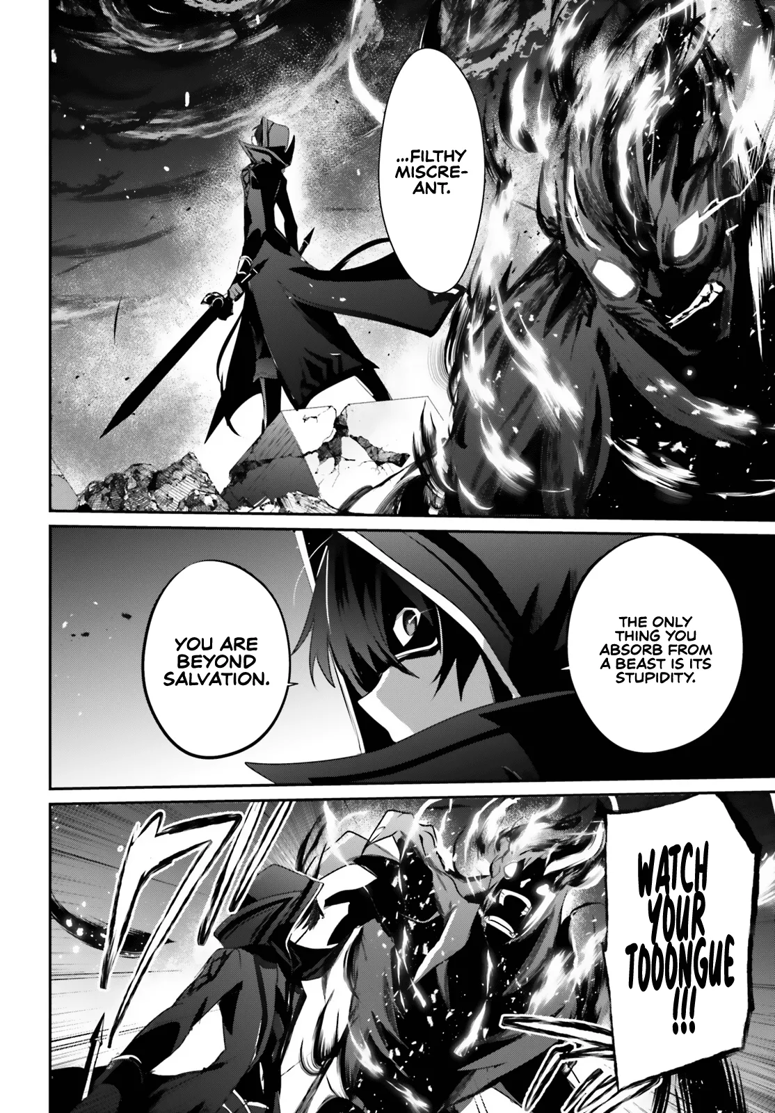 Read Kage no Jitsuryokusha ni Naritakute EN Manga Online