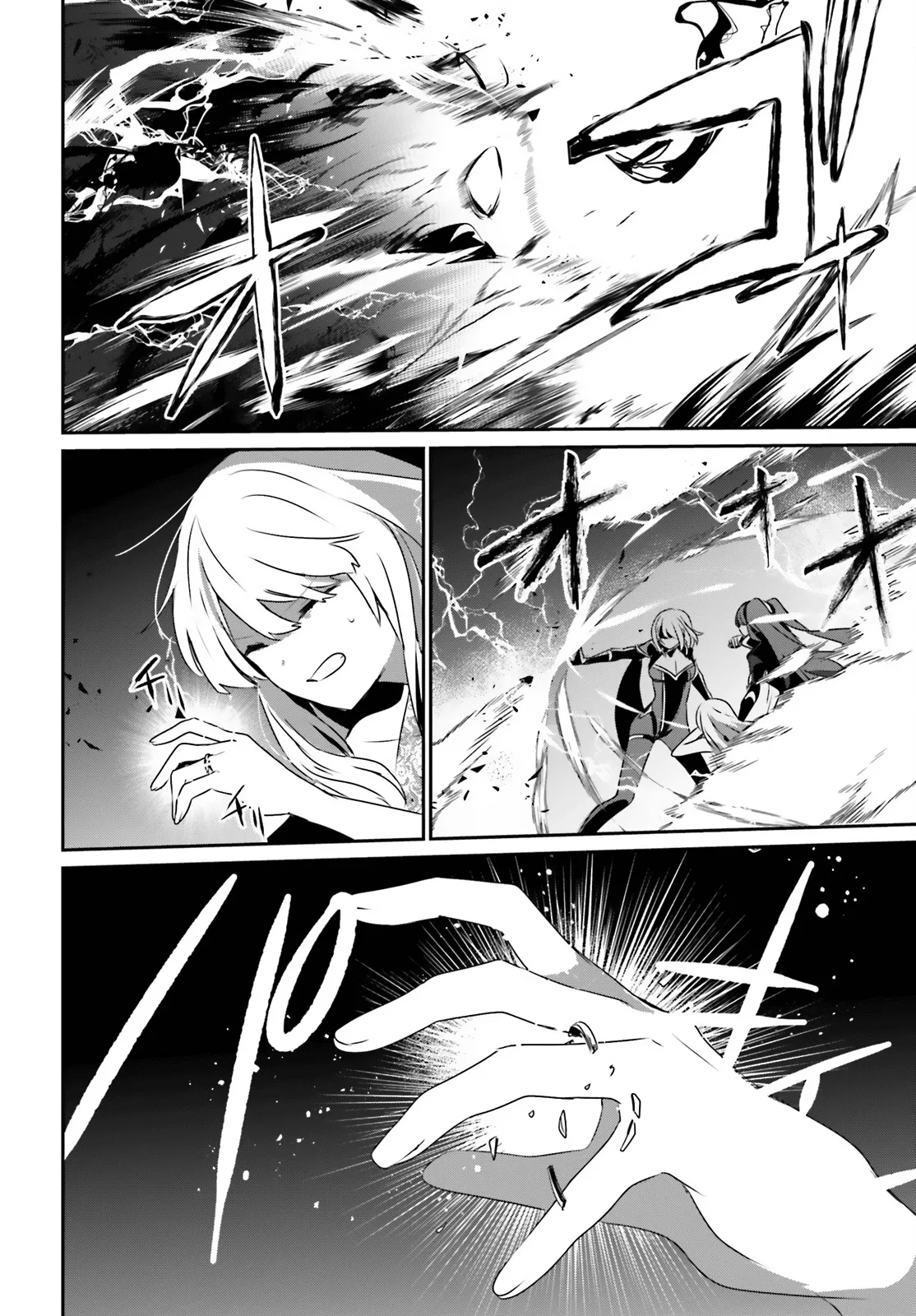 Read Kage no Jitsuryokusha ni Naritakute EN Manga Online