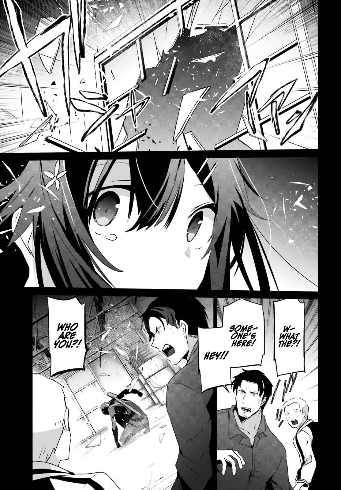 Read Kage no Jitsuryokusha ni Naritakute EN Manga Online