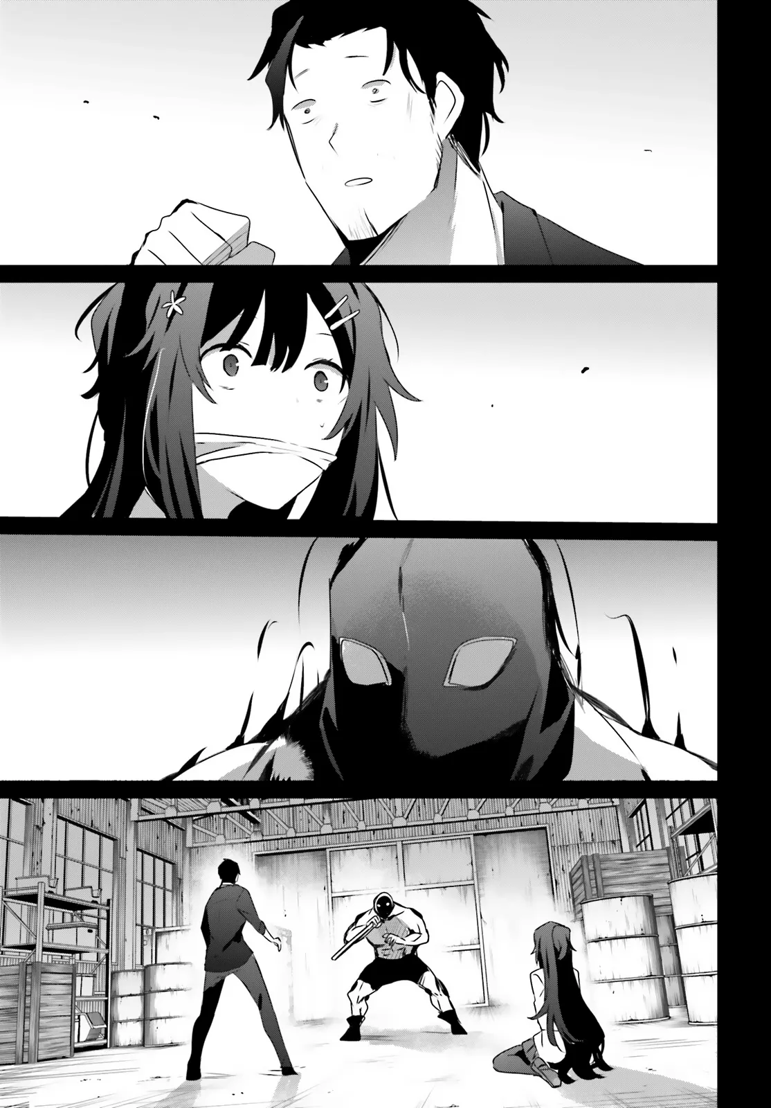 Read Kage no Jitsuryokusha ni Naritakute EN Manga Online