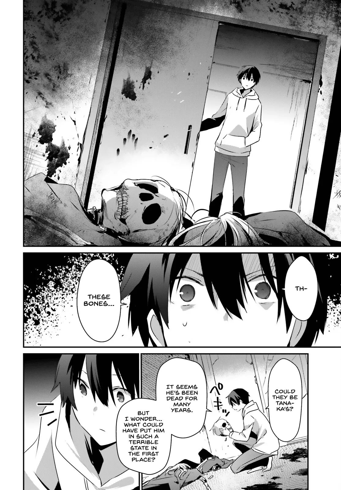 Read Kage no Jitsuryokusha ni Naritakute EN Manga Online