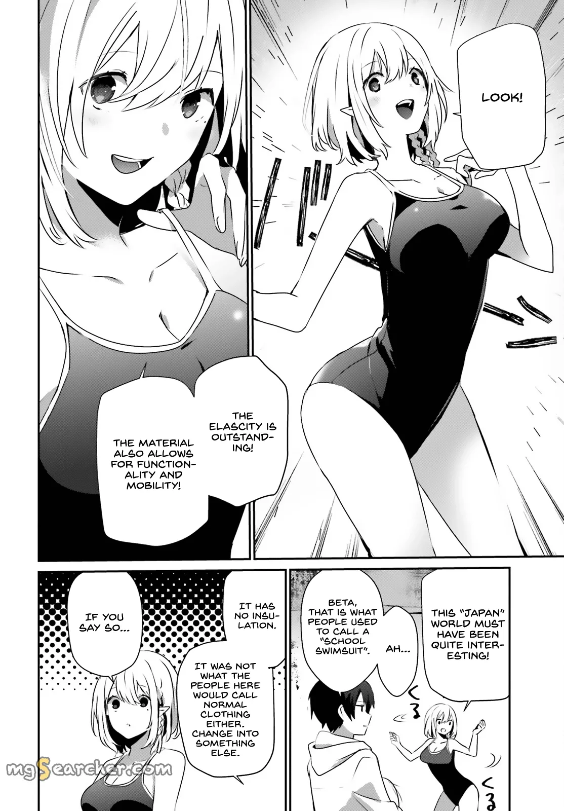 Read Kage no Jitsuryokusha ni Naritakute EN Manga Online