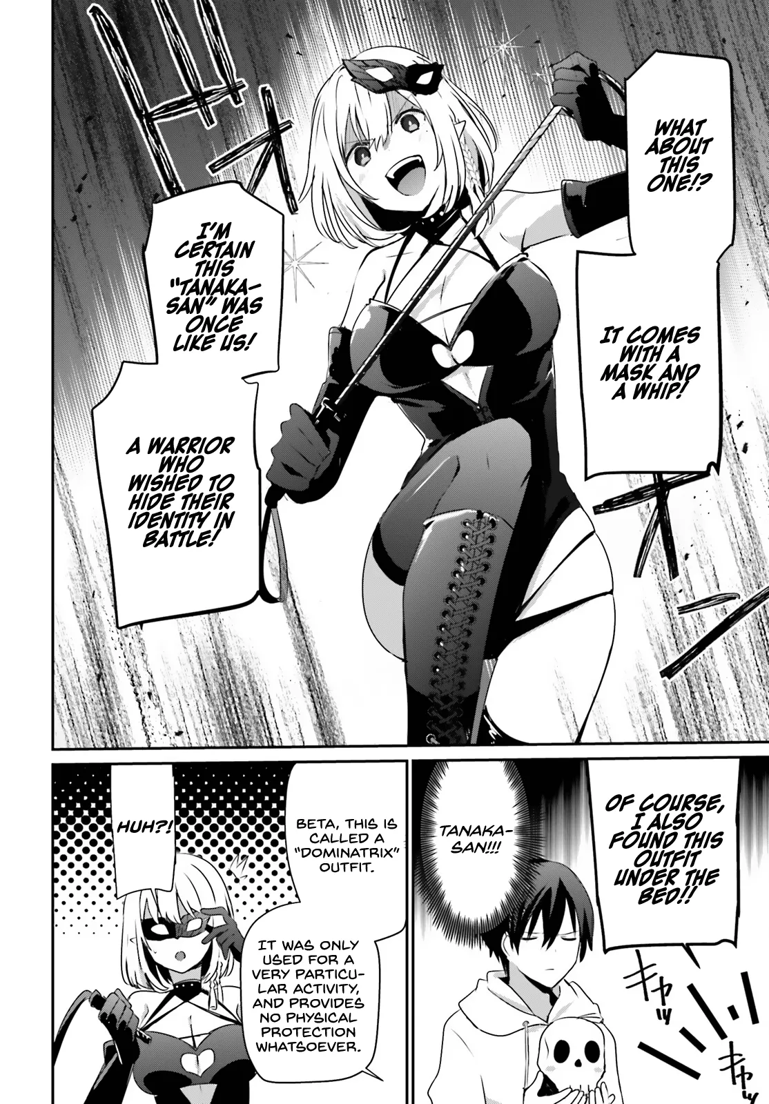 Read Kage no Jitsuryokusha ni Naritakute EN Manga Online