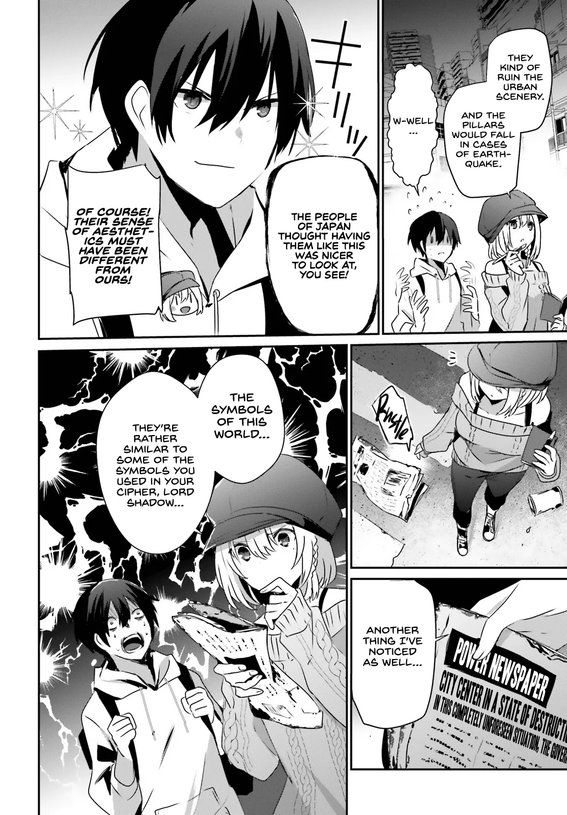 Read Kage no Jitsuryokusha ni Naritakute EN Manga Online