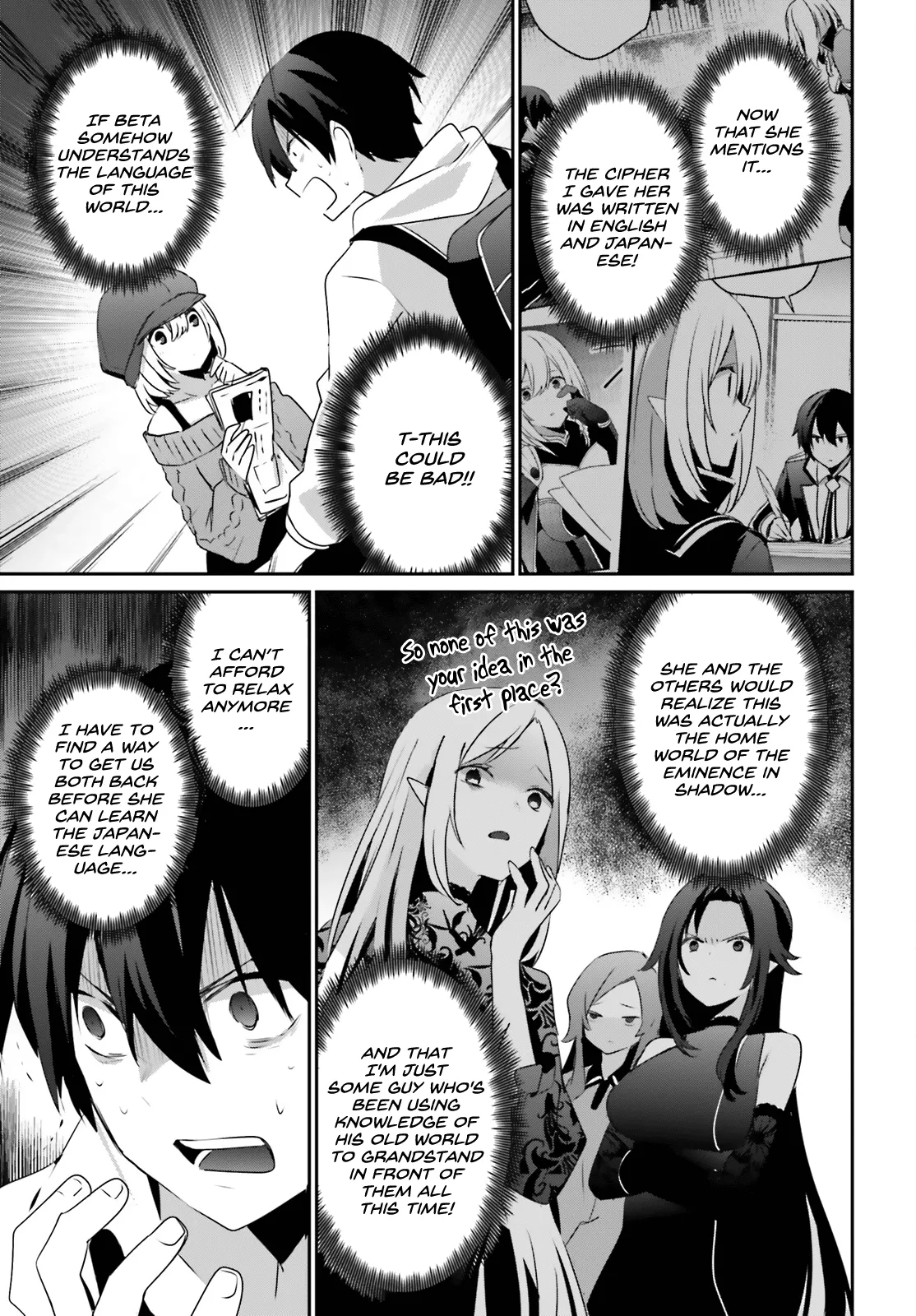 Read Kage no Jitsuryokusha ni Naritakute EN Manga Online