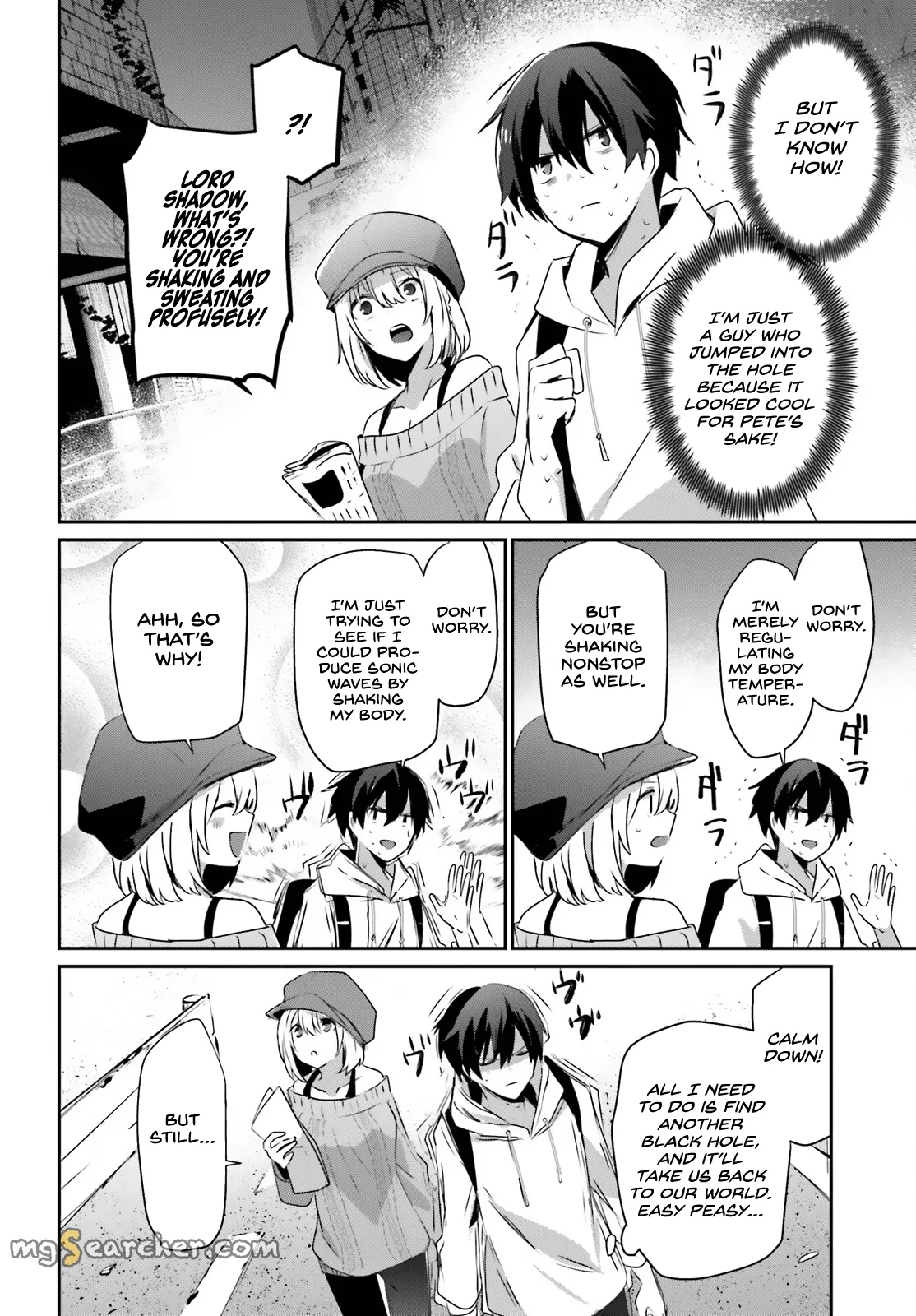 Read Kage no Jitsuryokusha ni Naritakute EN Manga Online