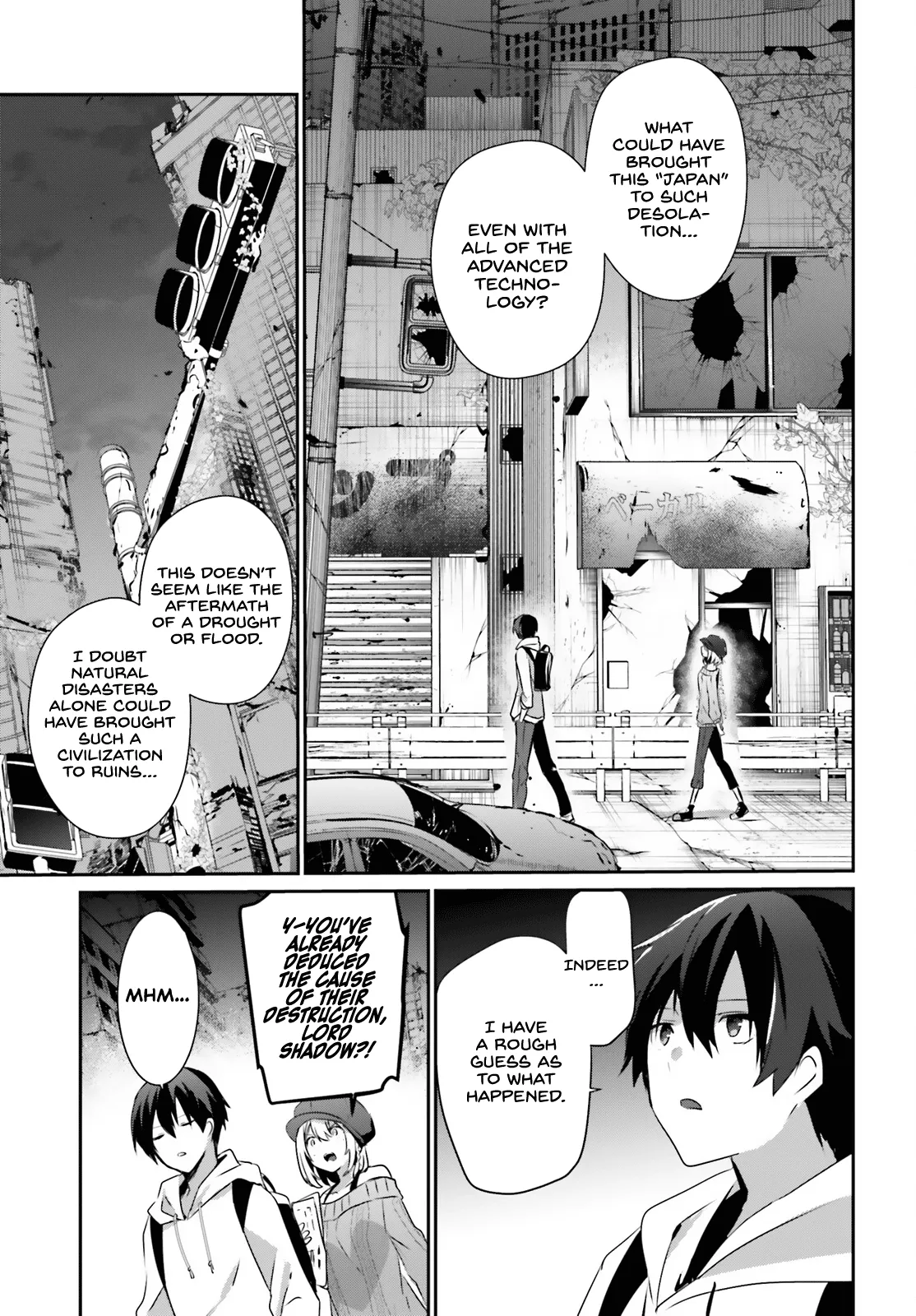 Read Kage no Jitsuryokusha ni Naritakute EN Manga Online