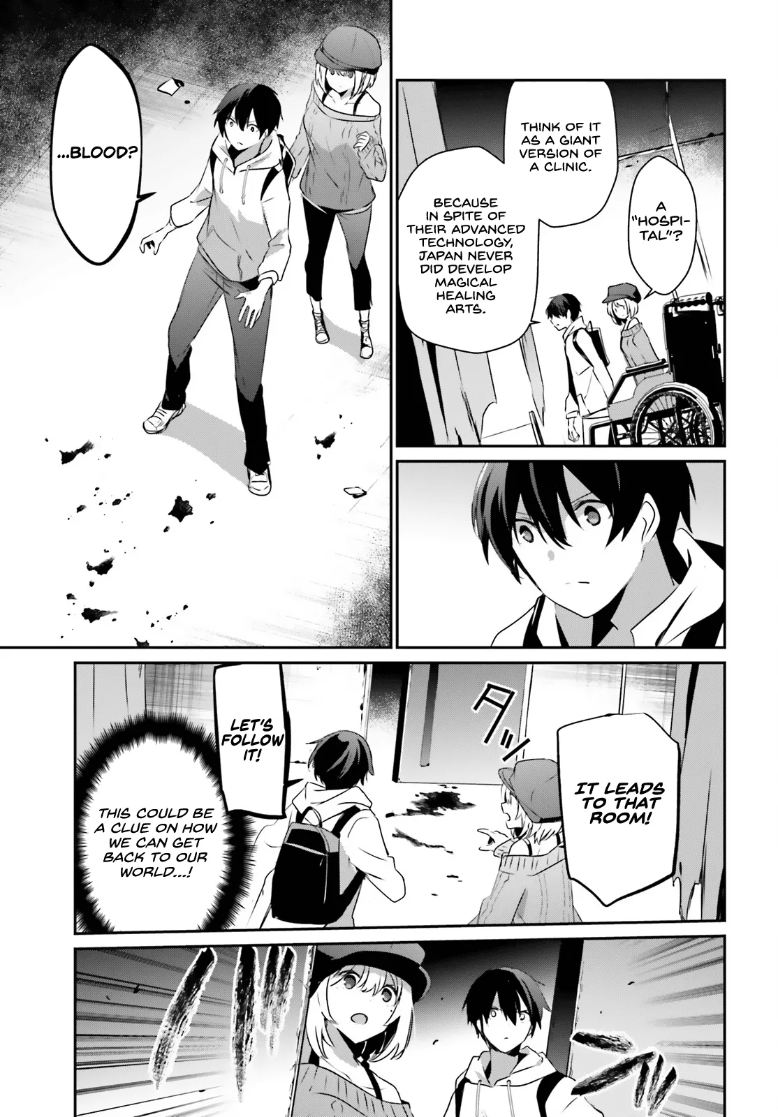 Read Kage no Jitsuryokusha ni Naritakute EN Manga Online