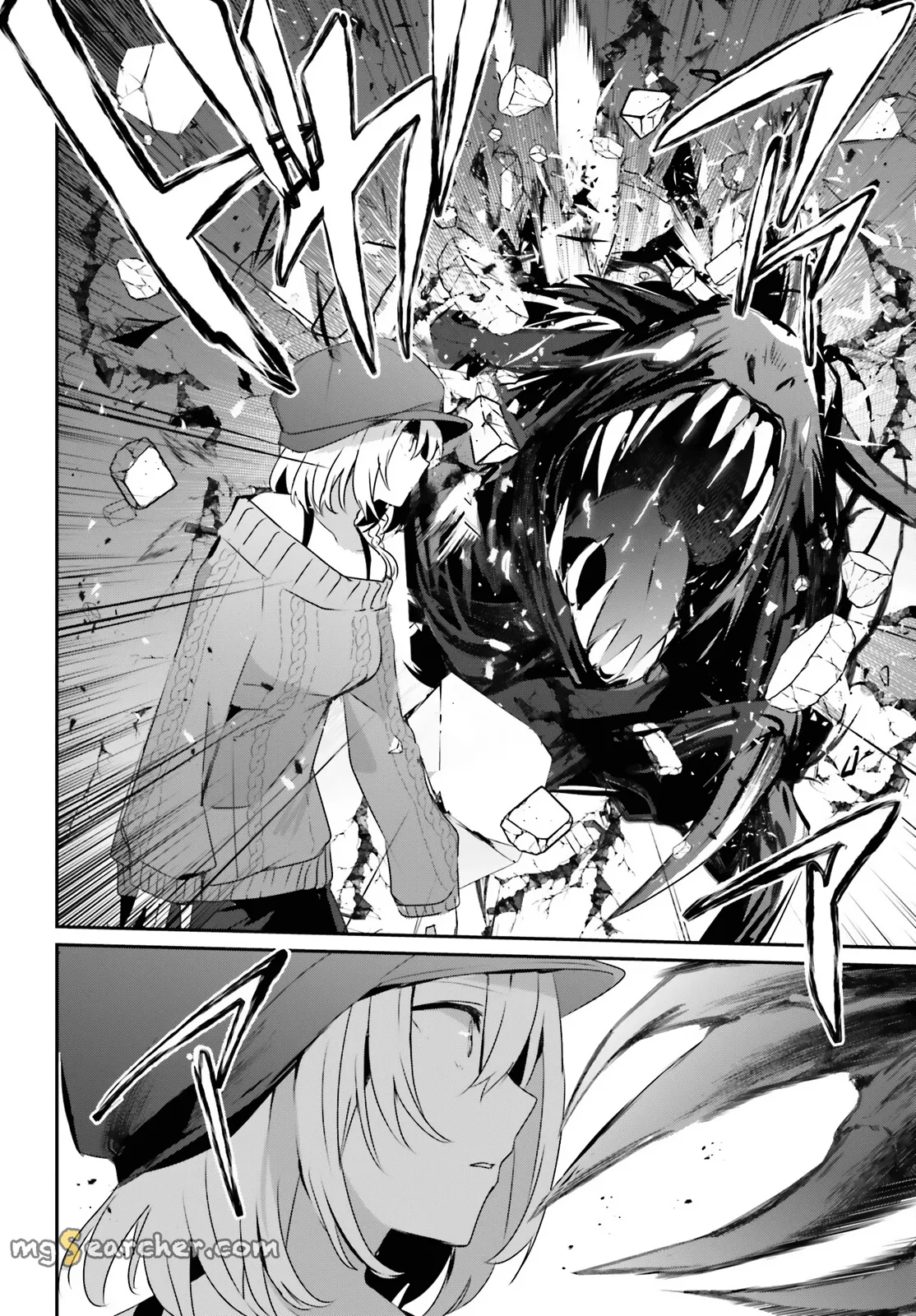 Read Kage no Jitsuryokusha ni Naritakute EN Manga Online