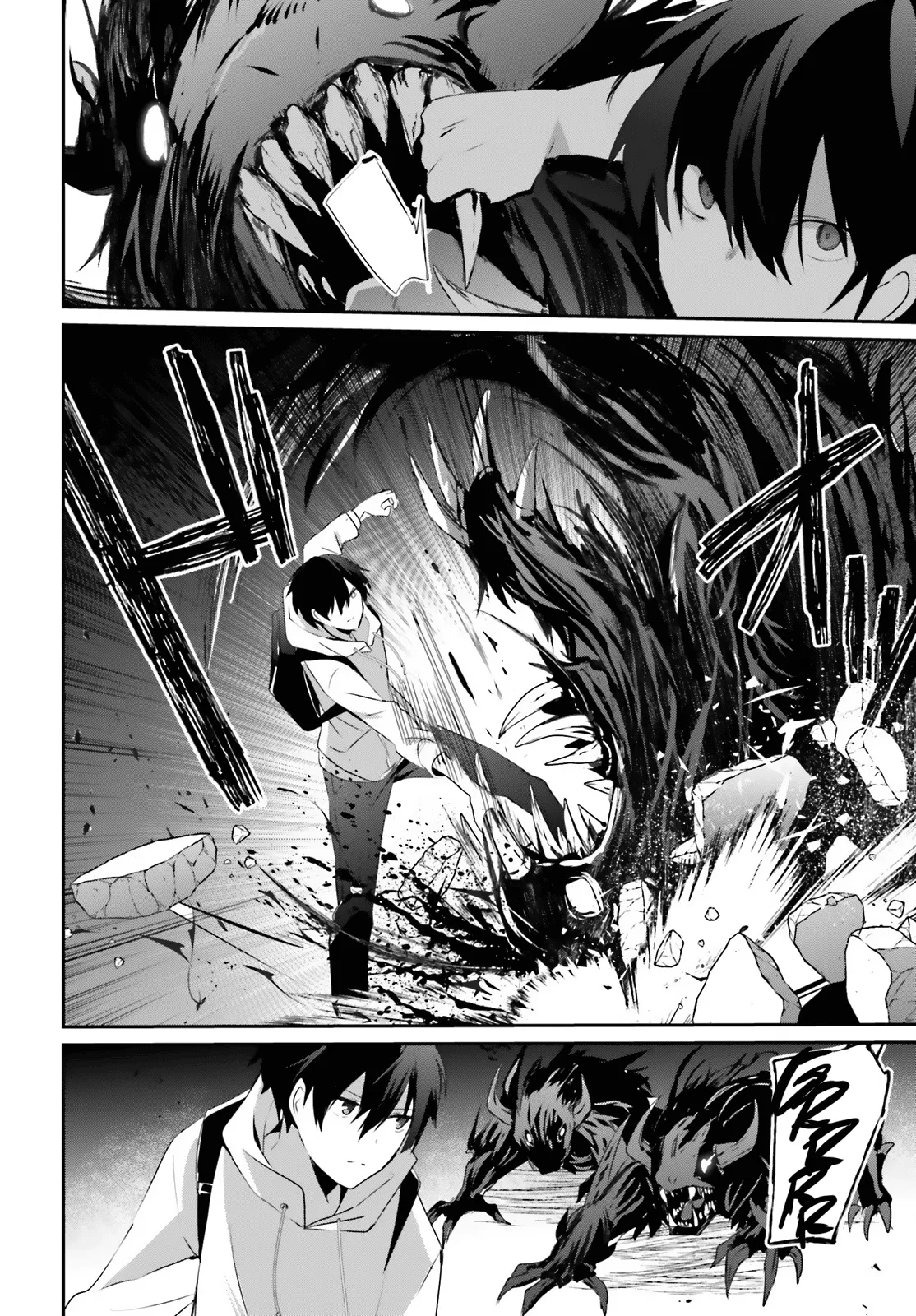 Read Kage no Jitsuryokusha ni Naritakute EN Manga Online