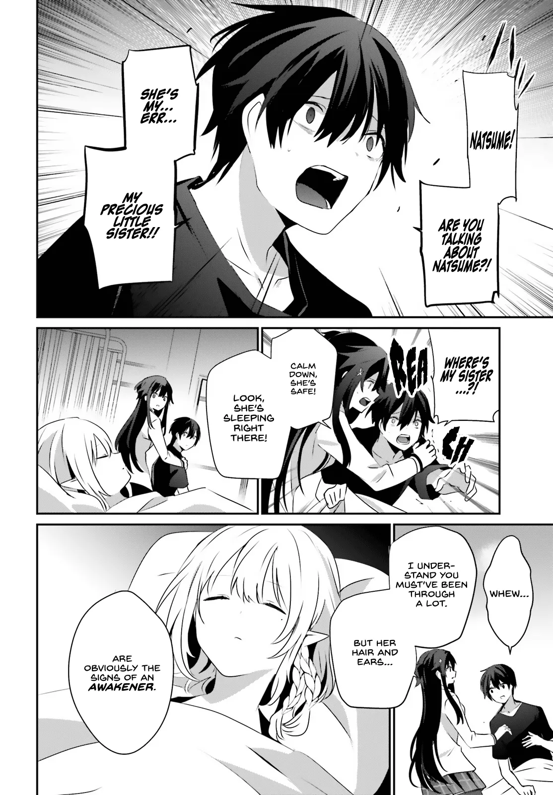 Read Kage no Jitsuryokusha ni Naritakute EN Manga Online