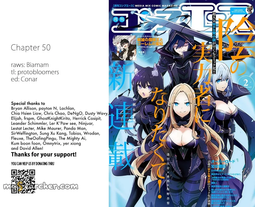 Read Kage no Jitsuryokusha ni Naritakute EN Manga Online