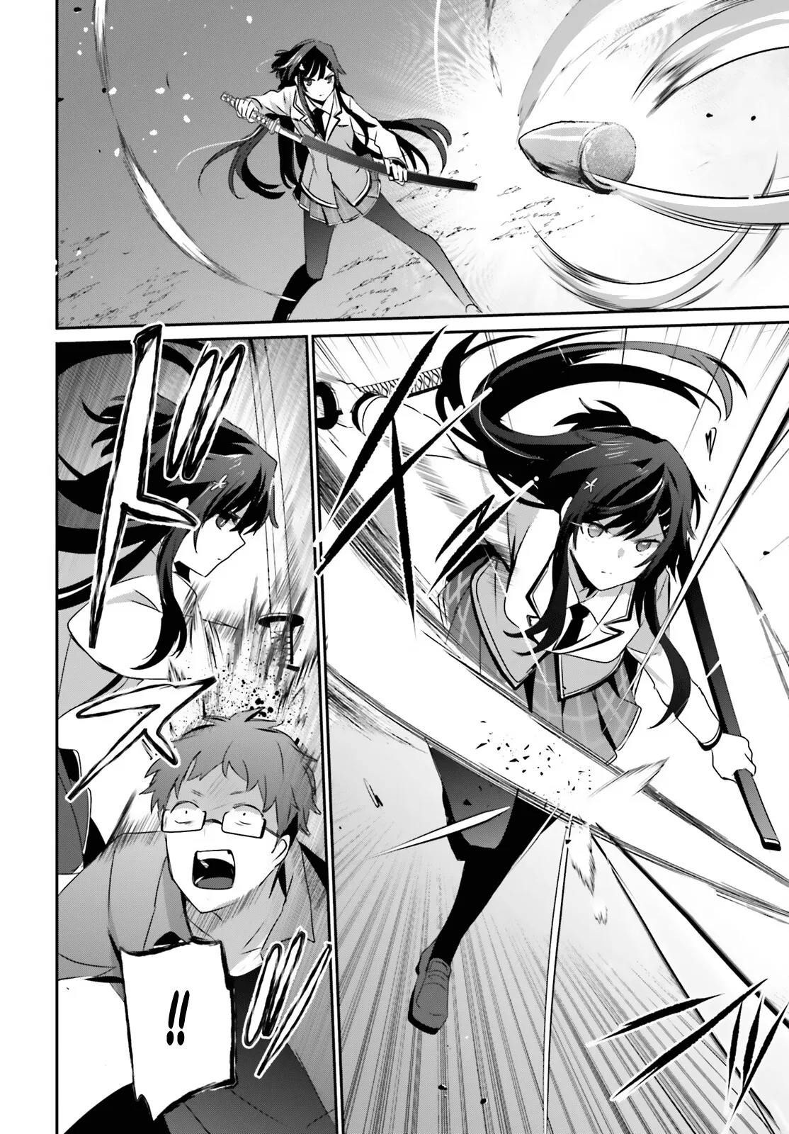 Read Kage no Jitsuryokusha ni Naritakute EN Manga Online