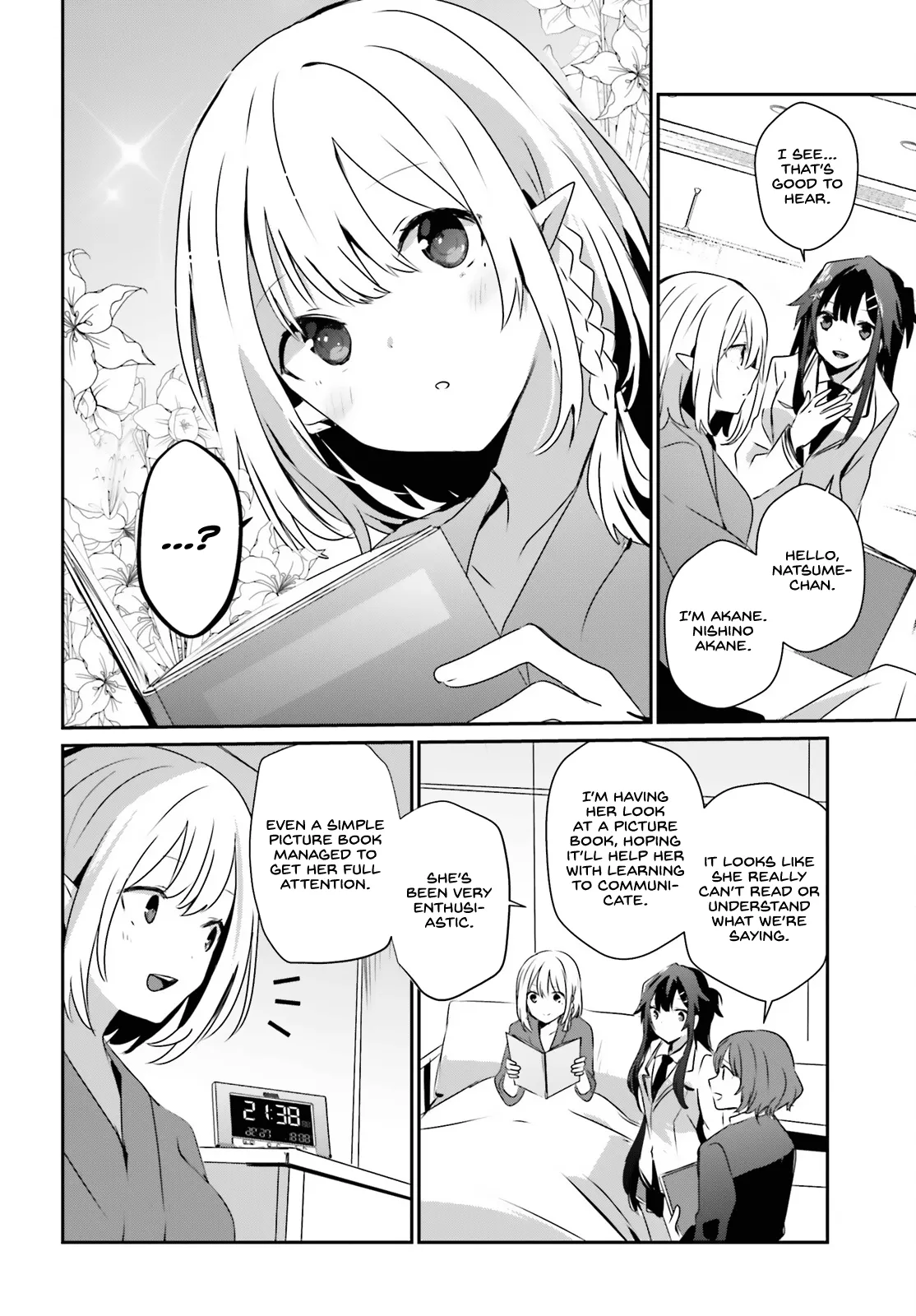 Read Kage no Jitsuryokusha ni Naritakute EN Manga Online