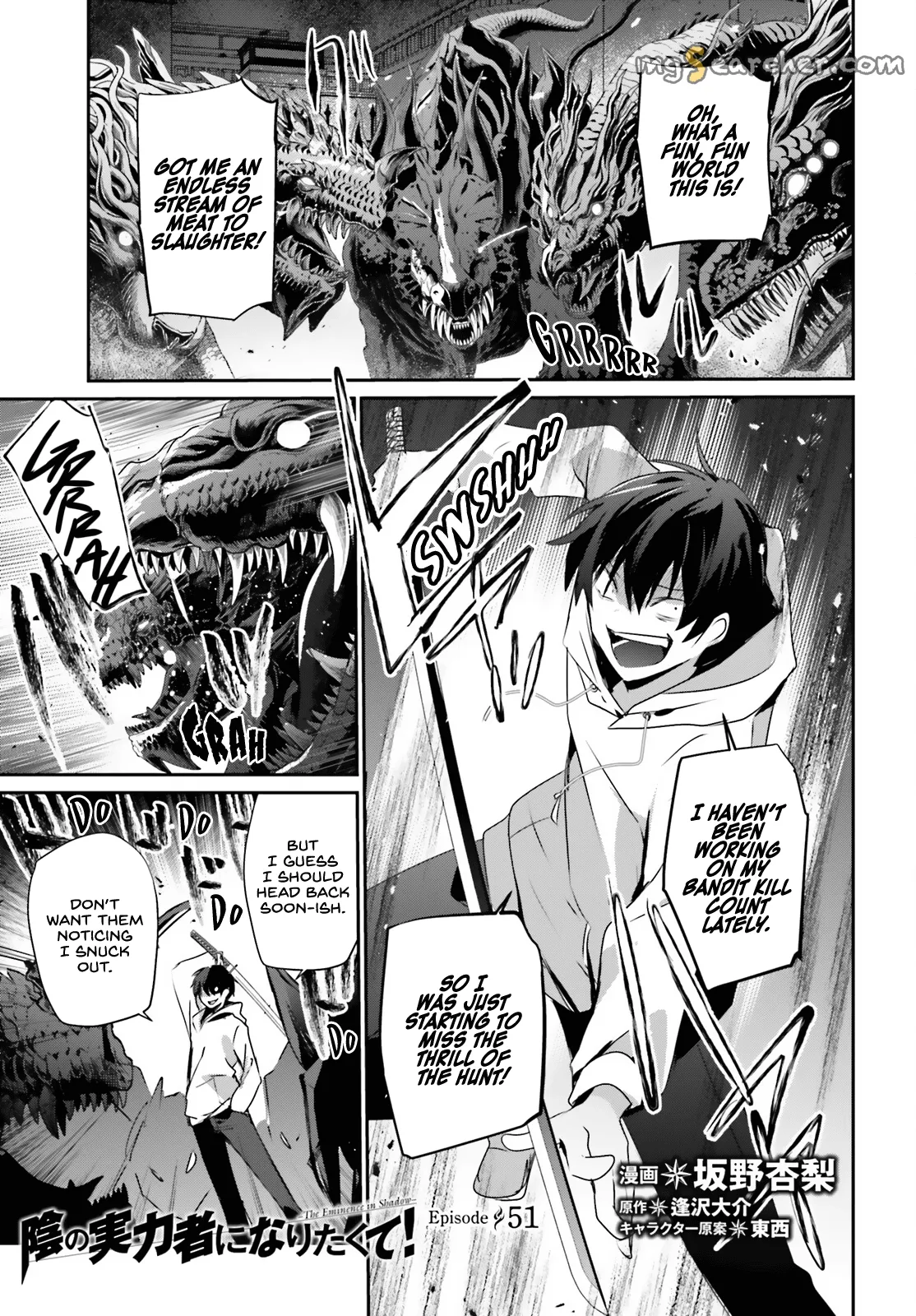 Read Kage no Jitsuryokusha ni Naritakute EN Manga Online