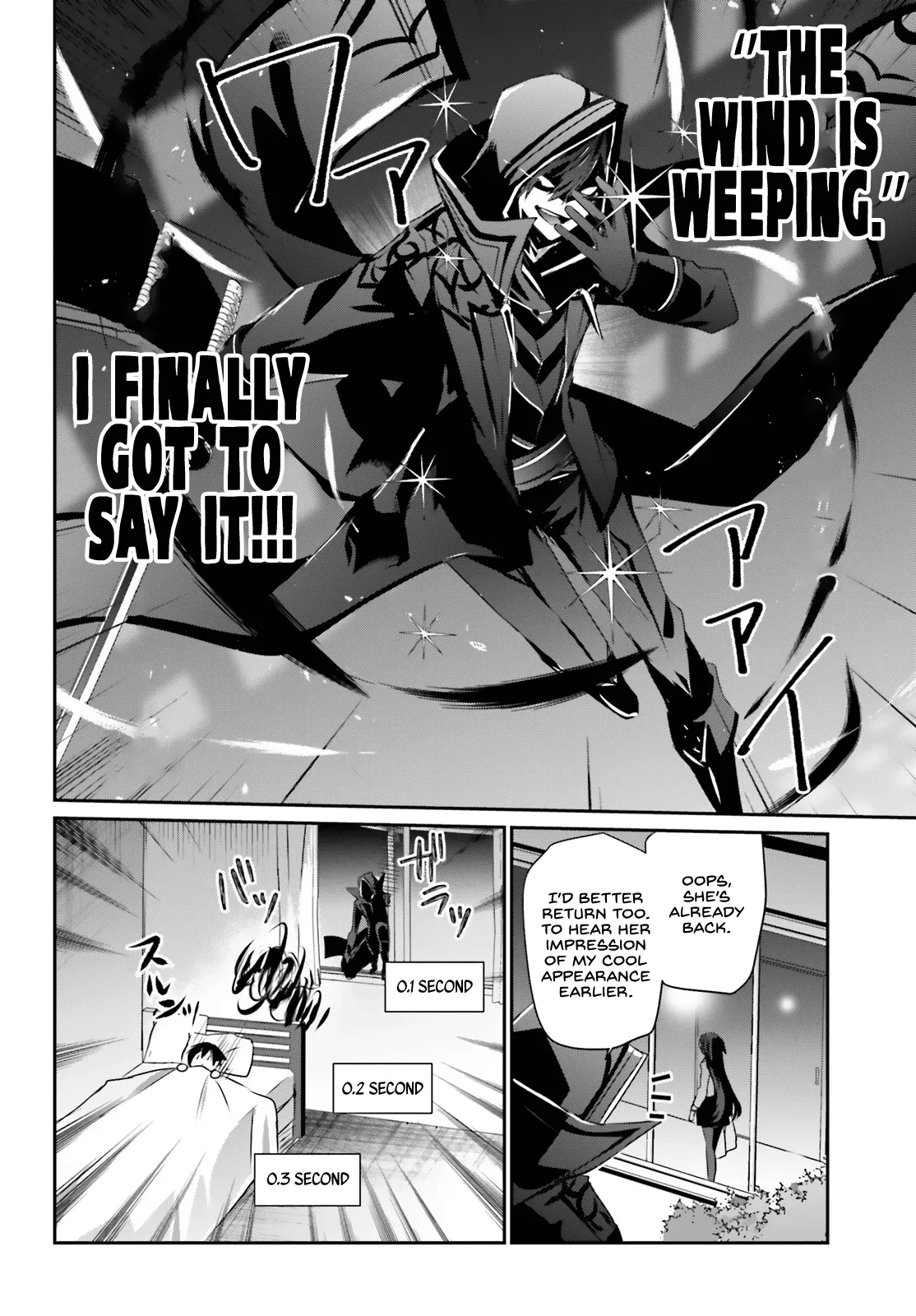 Read Kage no Jitsuryokusha ni Naritakute EN Manga Online