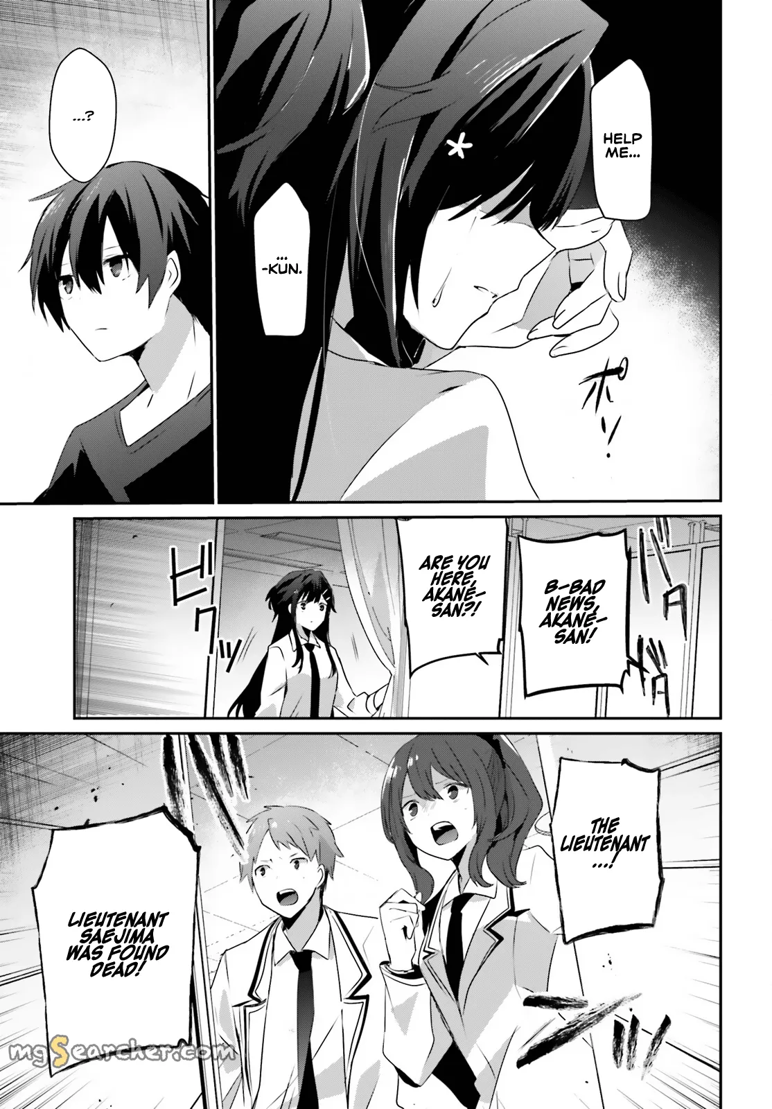 Read Kage no Jitsuryokusha ni Naritakute EN Manga Online